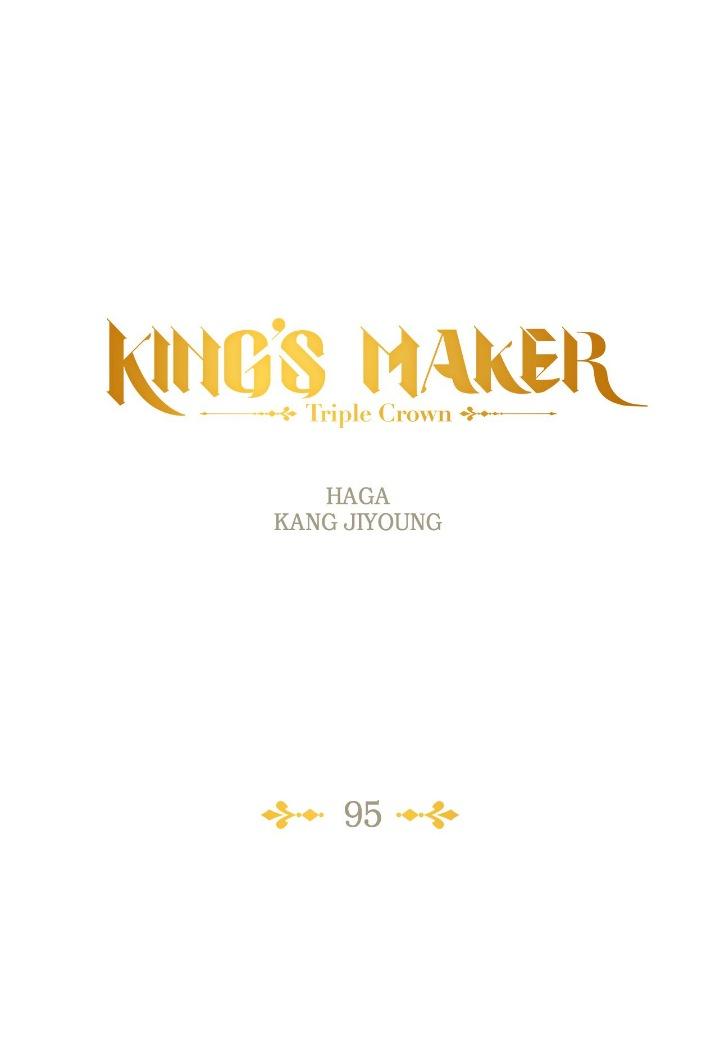 King's Maker - chapter 95 - #2