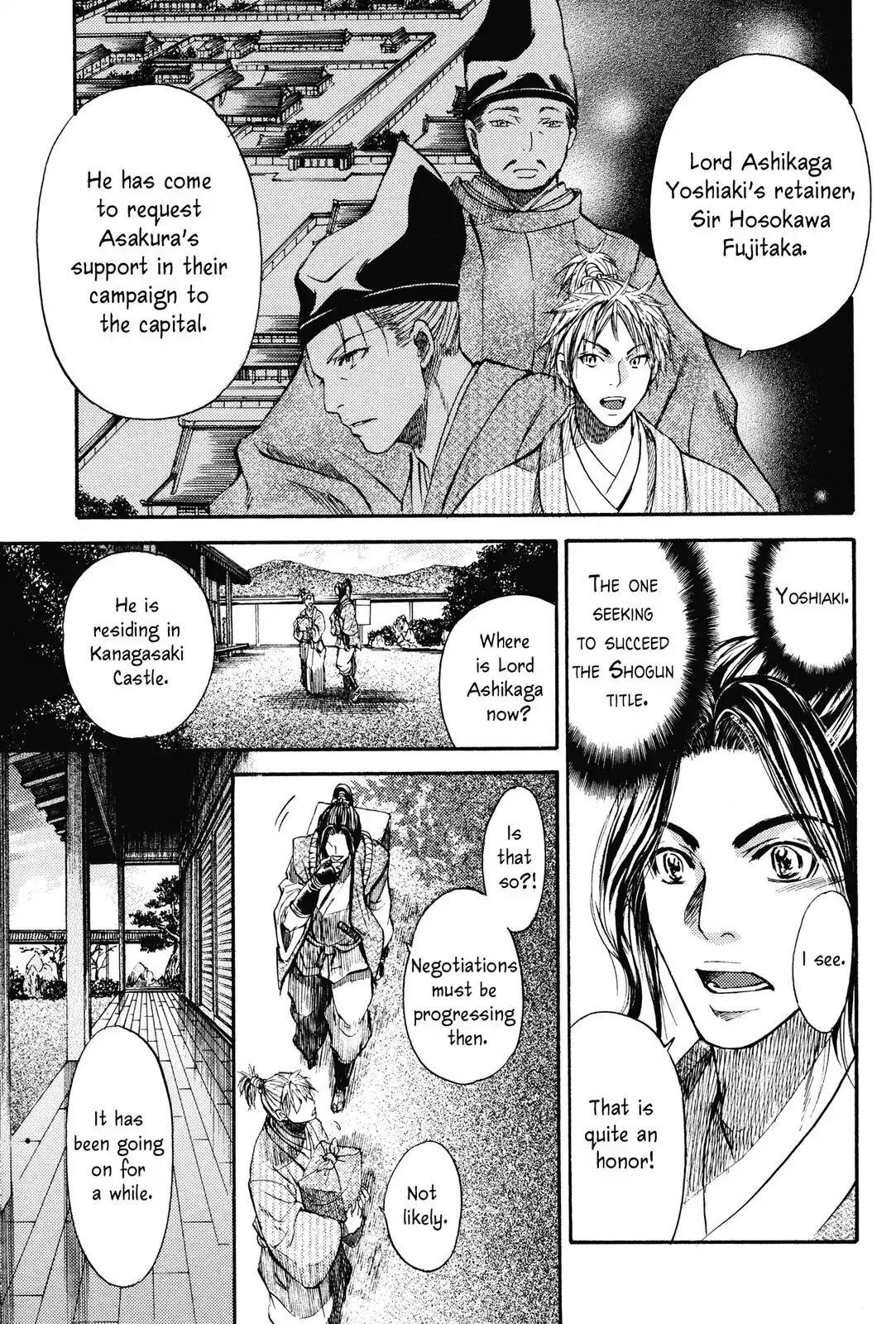 King's Moon - The Life of Akechi Mitsuhide - chapter 1 - #6