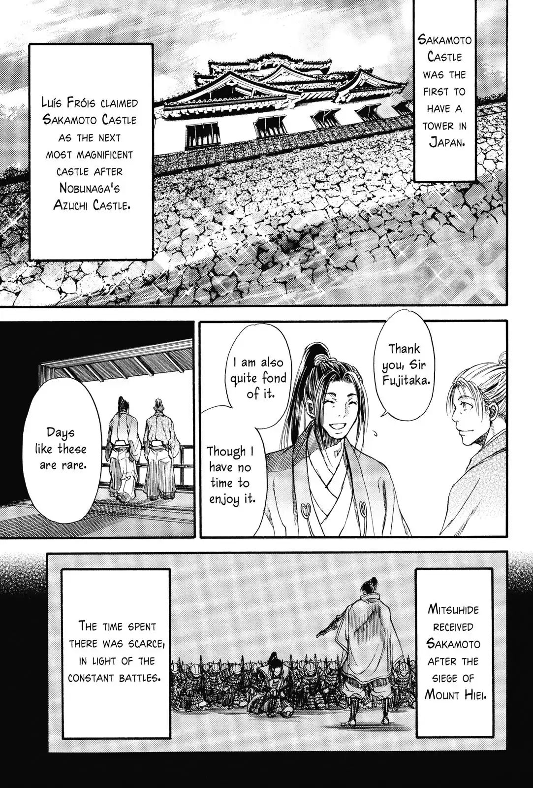 King's Moon - The Life of Akechi Mitsuhide - chapter 4 - #3