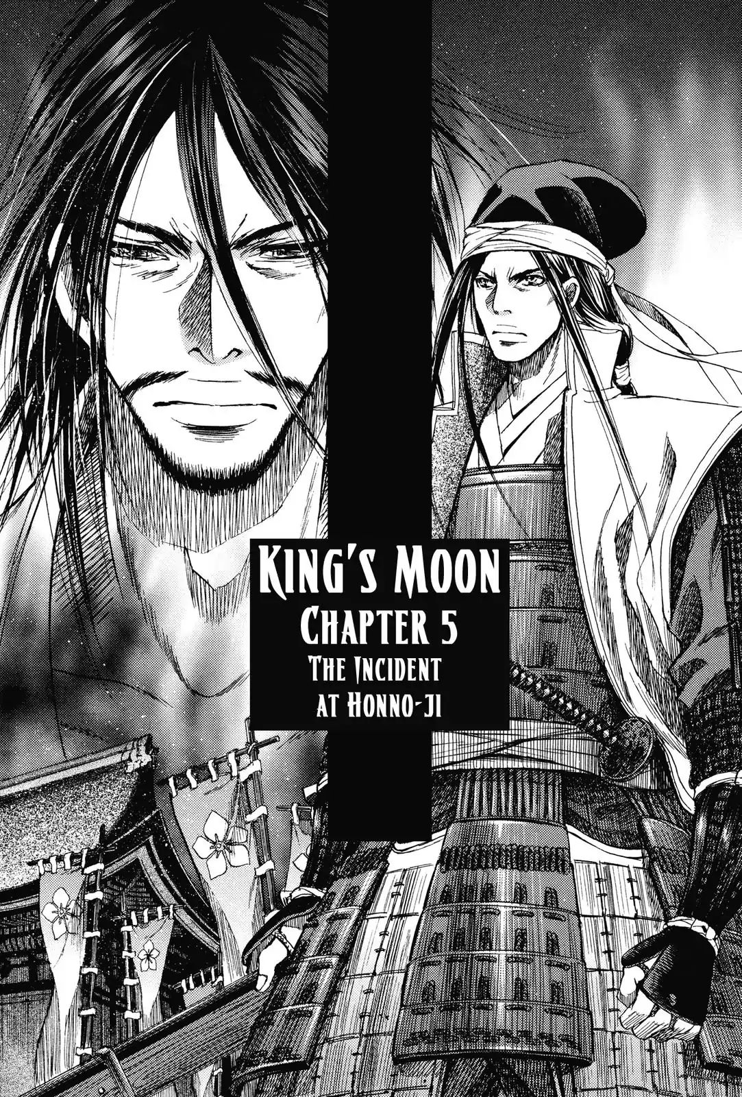 King's Moon - The Life of Akechi Mitsuhide - chapter 5 - #1