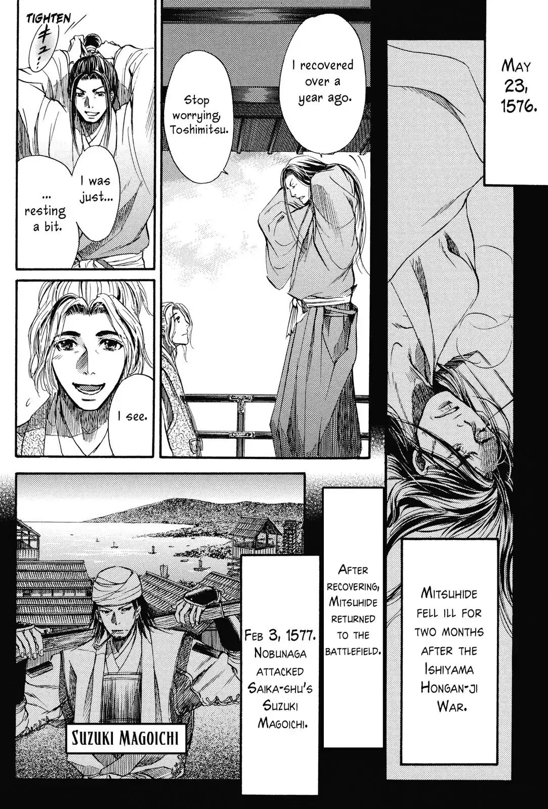 King's Moon - The Life of Akechi Mitsuhide - chapter 5 - #4