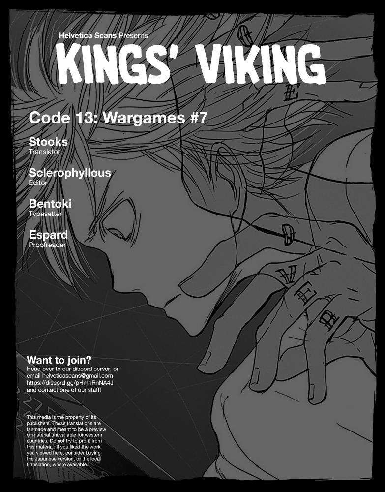 Kings' Viking - chapter 109 - #1