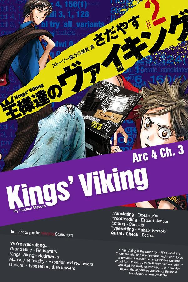Kings' Viking - chapter 16 - #1