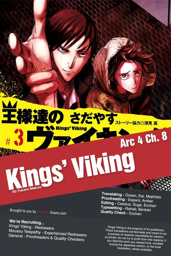 Kings' Viking - chapter 21 - #1