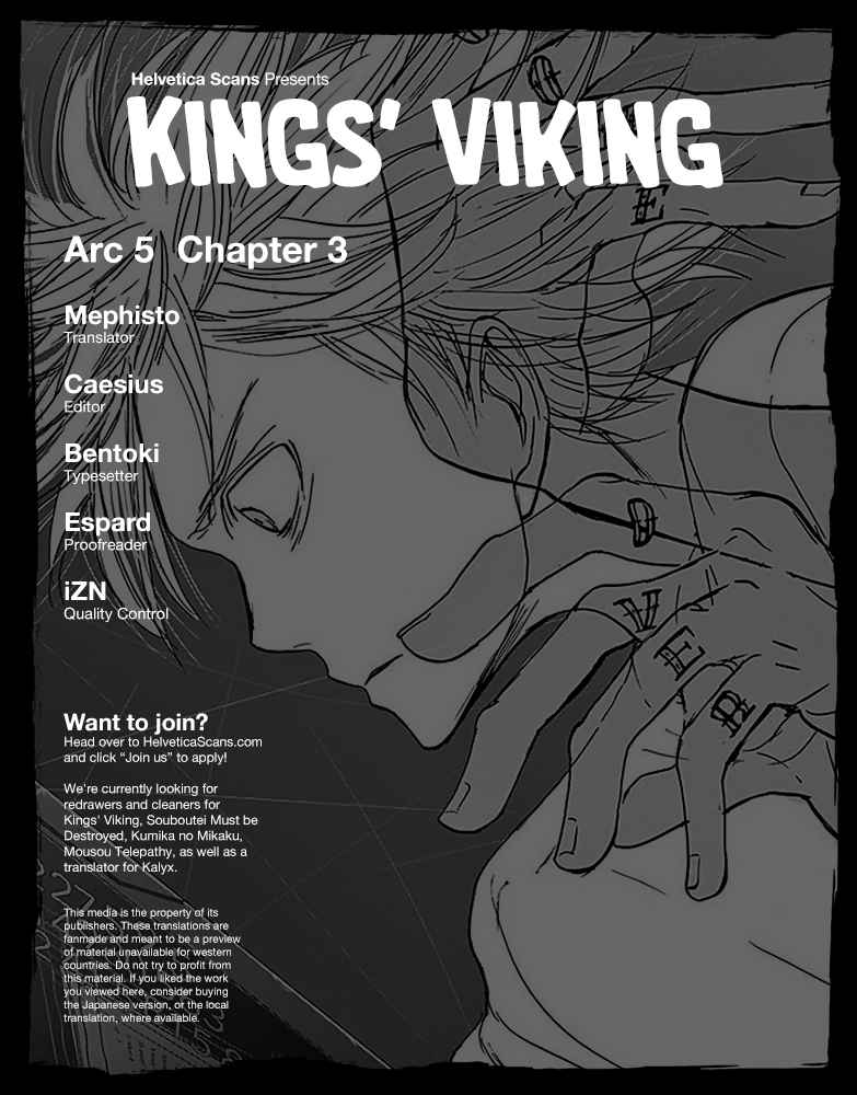 Kings' Viking - chapter 27 - #1