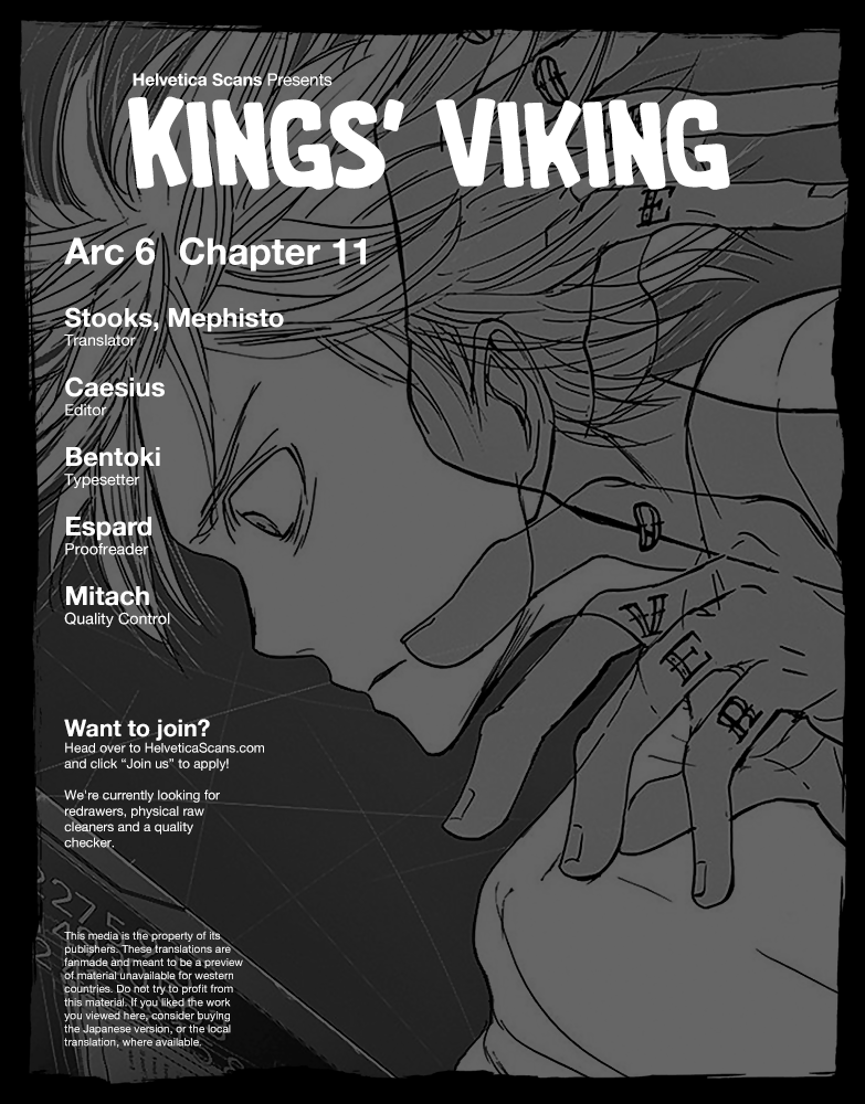 Kings' Viking - chapter 41 - #1