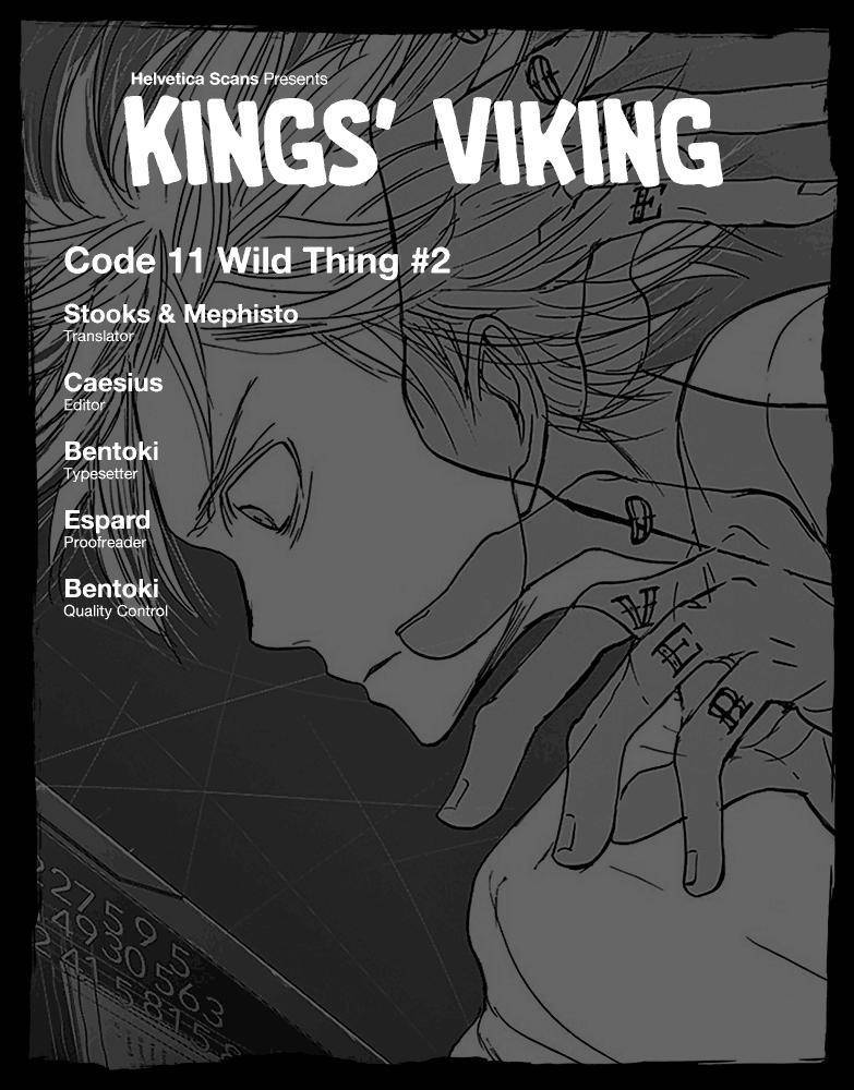 Kings' Viking - chapter 85 - #1