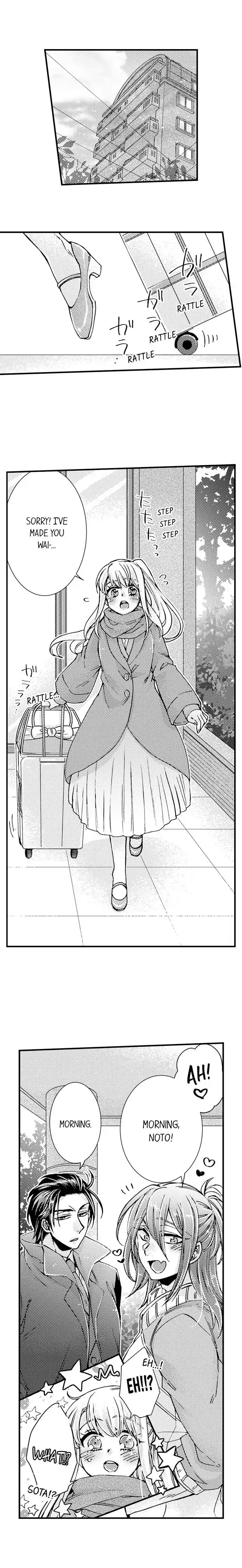 Kinmu Jikangai, Rinjin No Joushi Wa Kemono Ni Naru - chapter 89 - #2