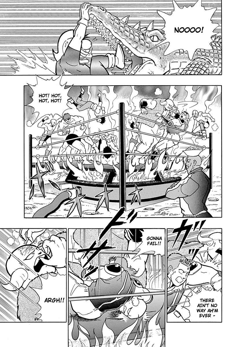 Kinnikuman II Sei - 2nd Generation - chapter 0.4 - #5