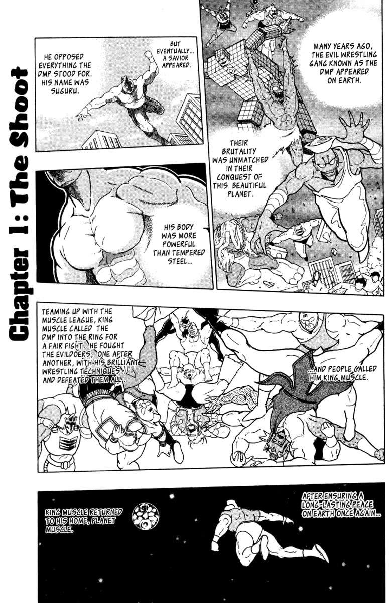 Kinnikuman II Sei - 2nd Generation - chapter 1 - #2
