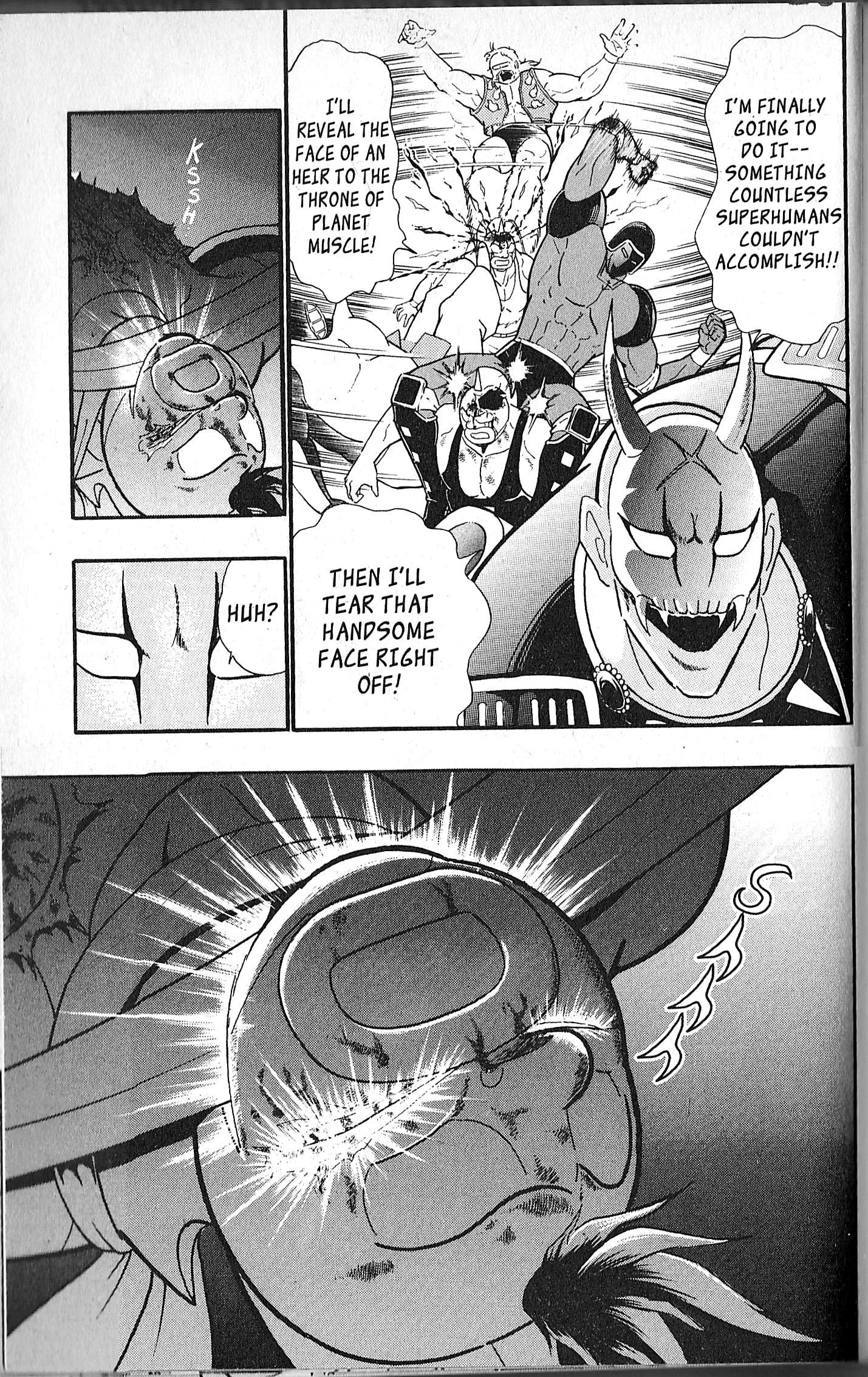 Kinnikuman II Sei - 2nd Generation - chapter 100 - #2