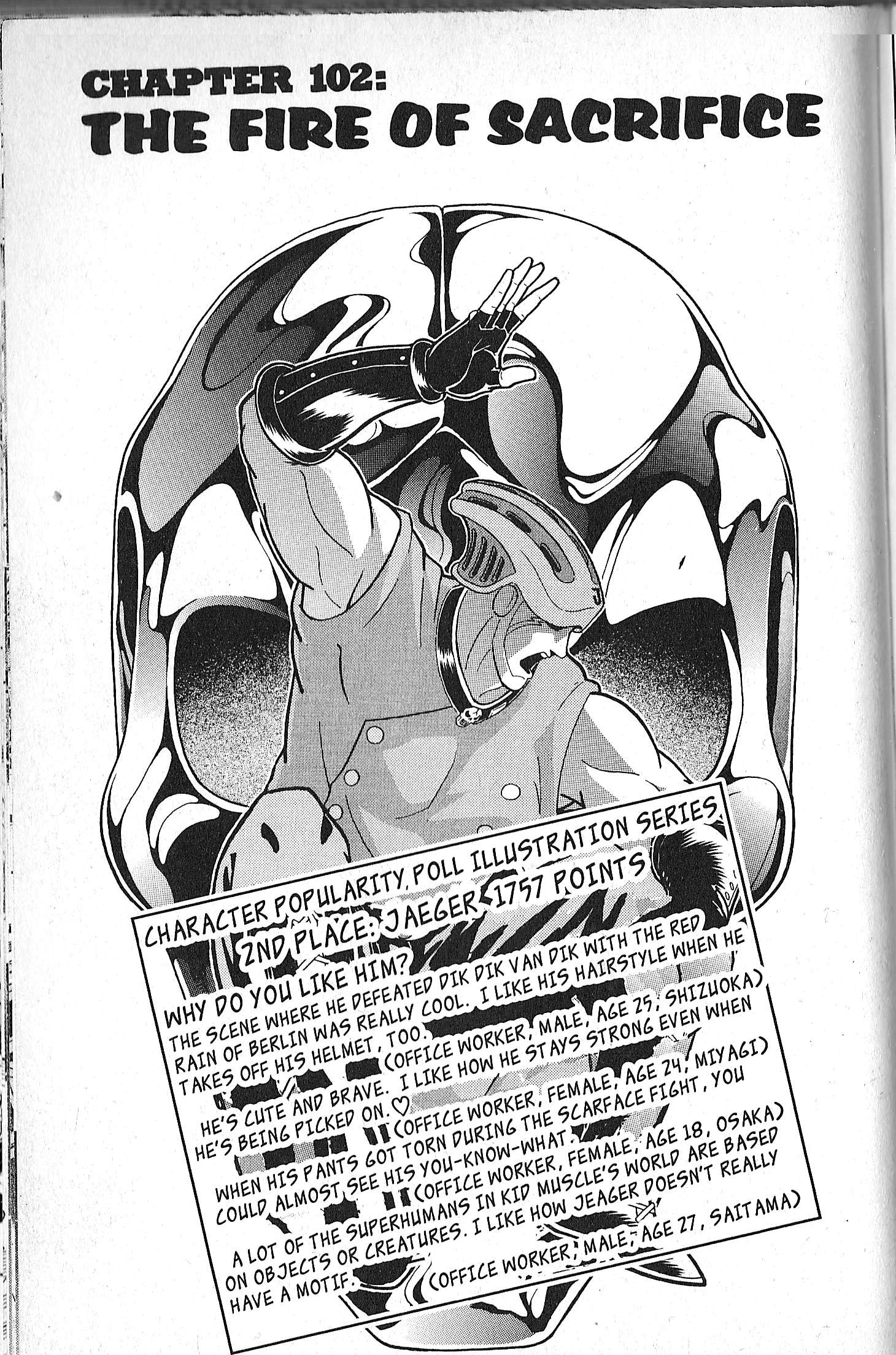 Kinnikuman II Sei - 2nd Generation - chapter 102 - #1