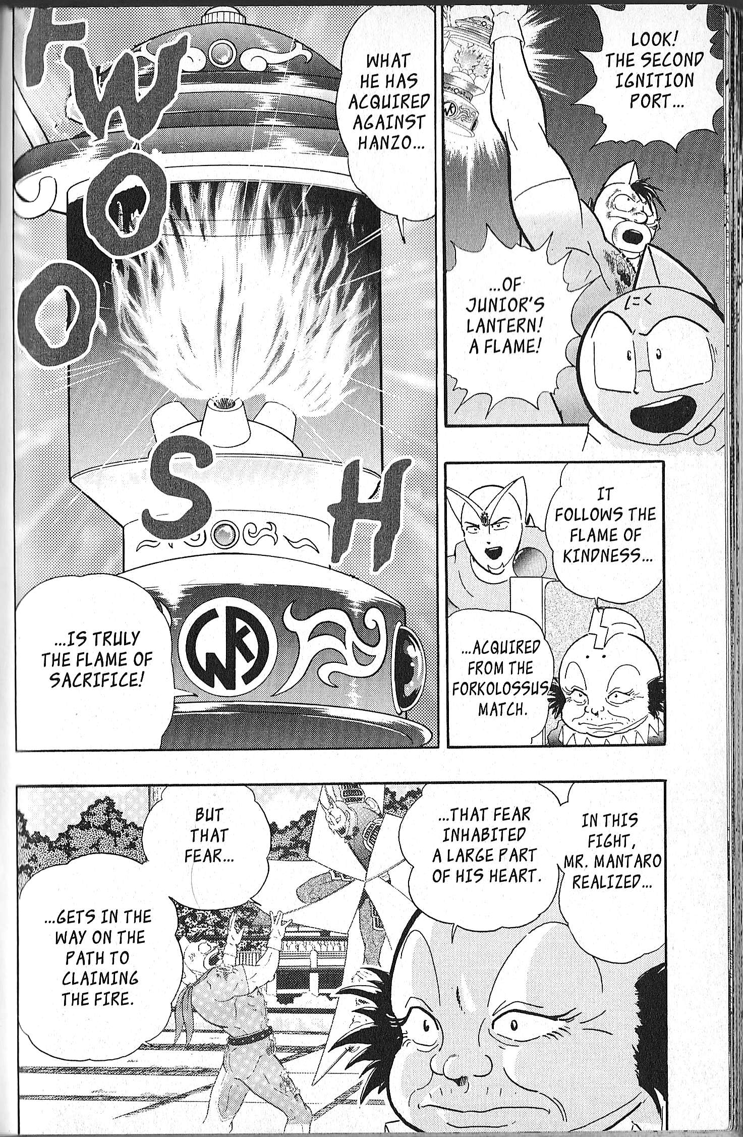Kinnikuman II Sei - 2nd Generation - chapter 102 - #6