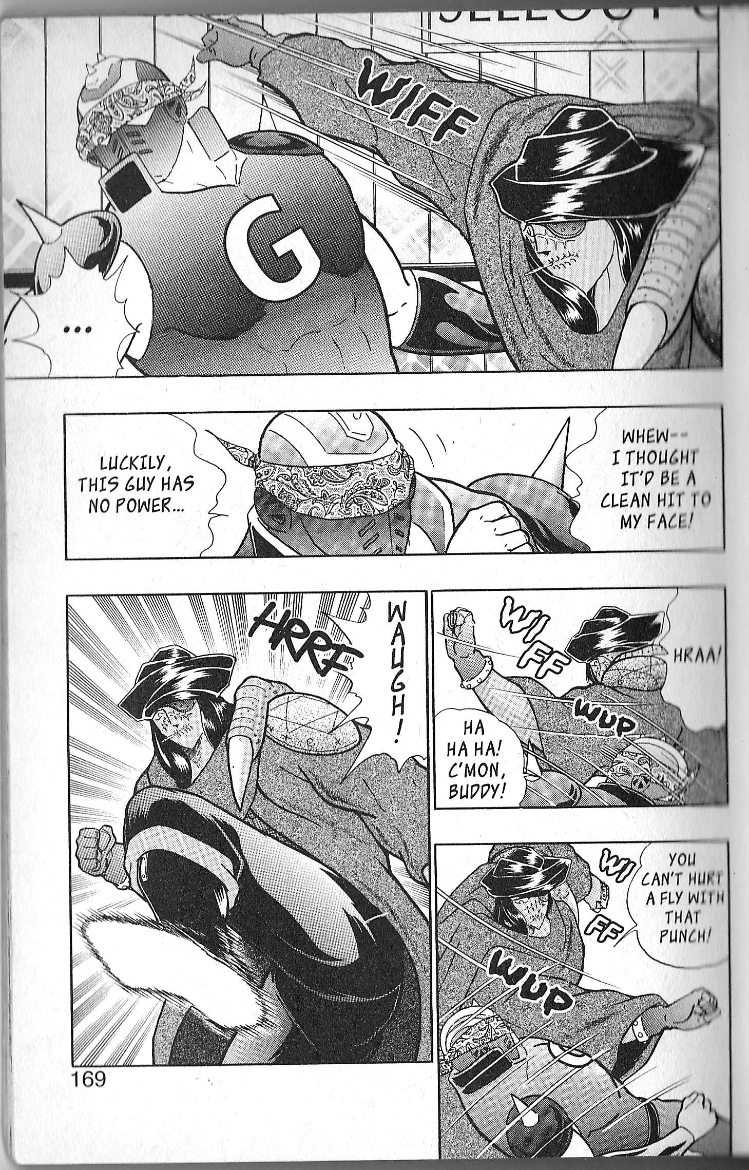 Kinnikuman II Sei - 2nd Generation - chapter 105 - #3