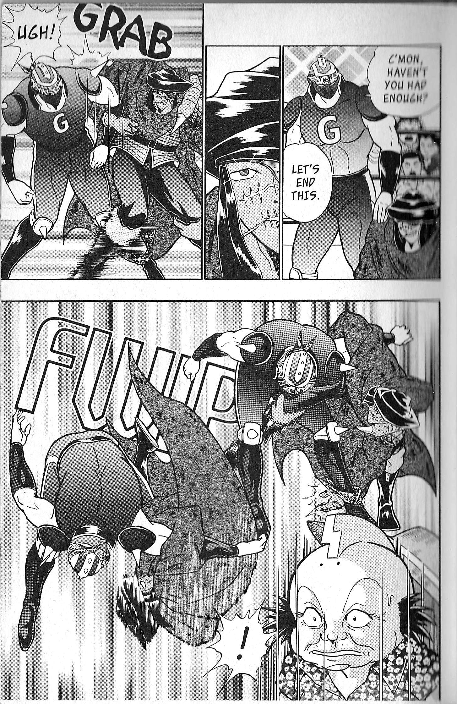 Kinnikuman II Sei - 2nd Generation - chapter 105 - #5