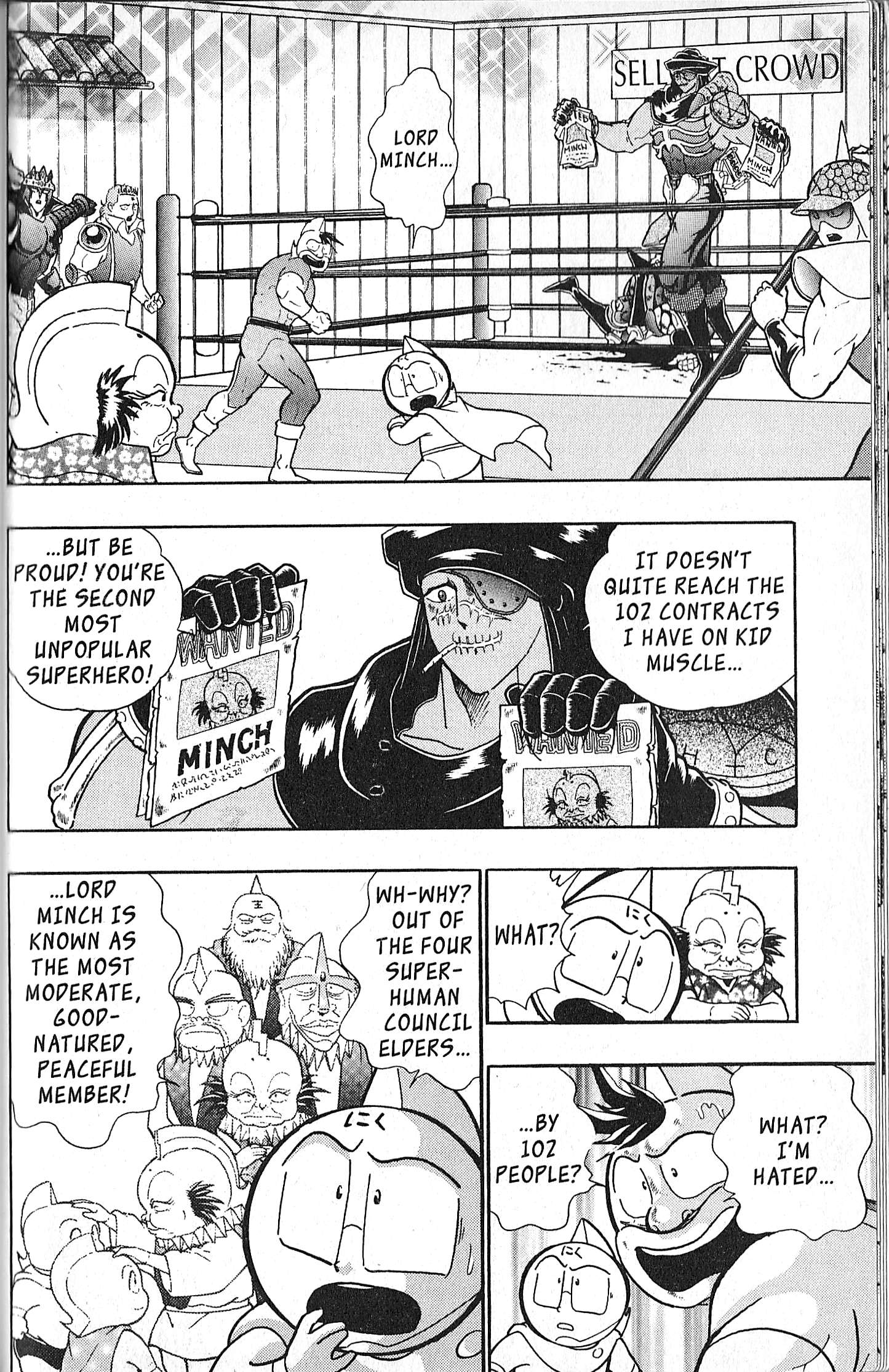 Kinnikuman II Sei - 2nd Generation - chapter 106 - #2