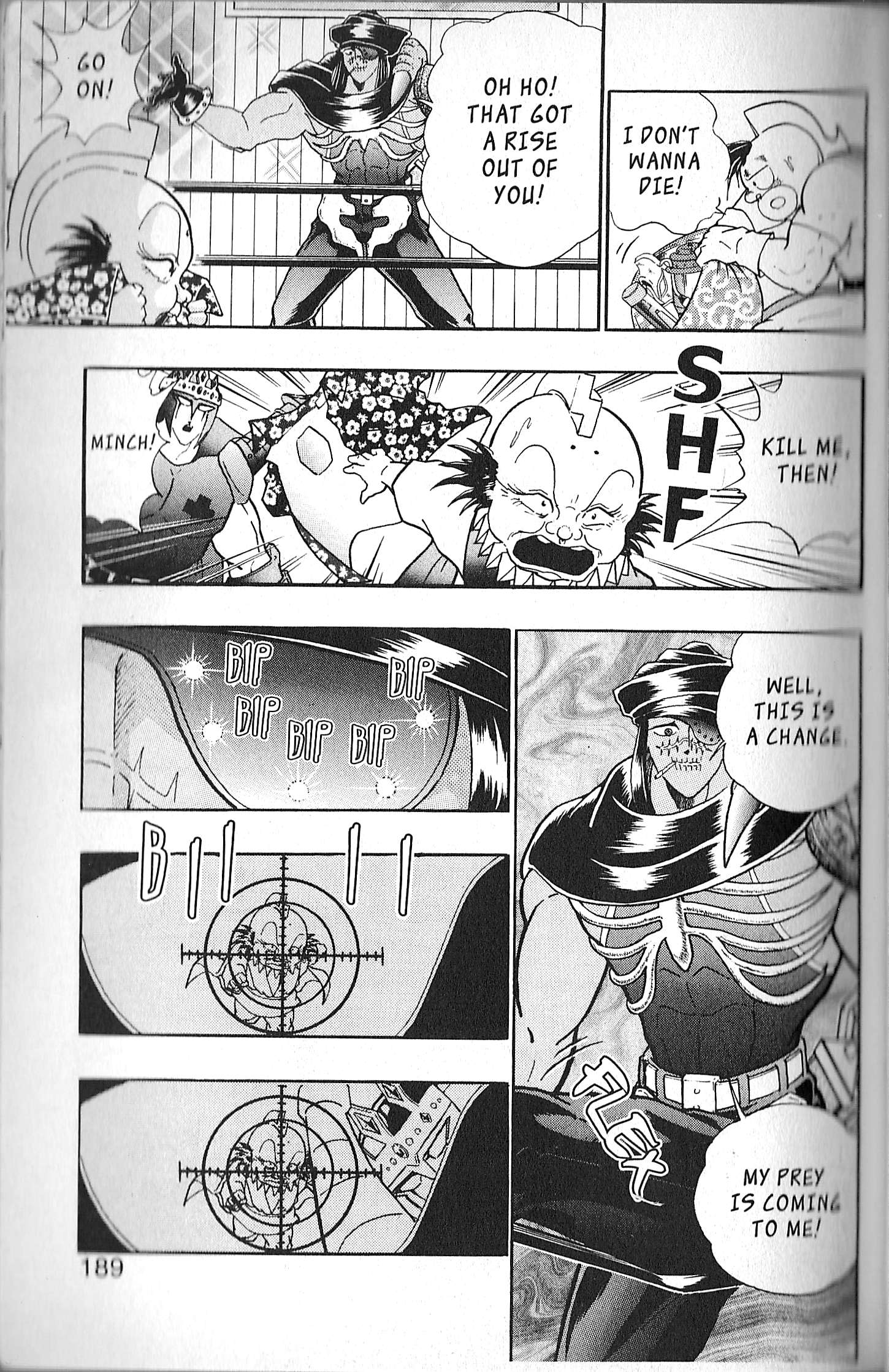 Kinnikuman II Sei - 2nd Generation - chapter 106 - #5