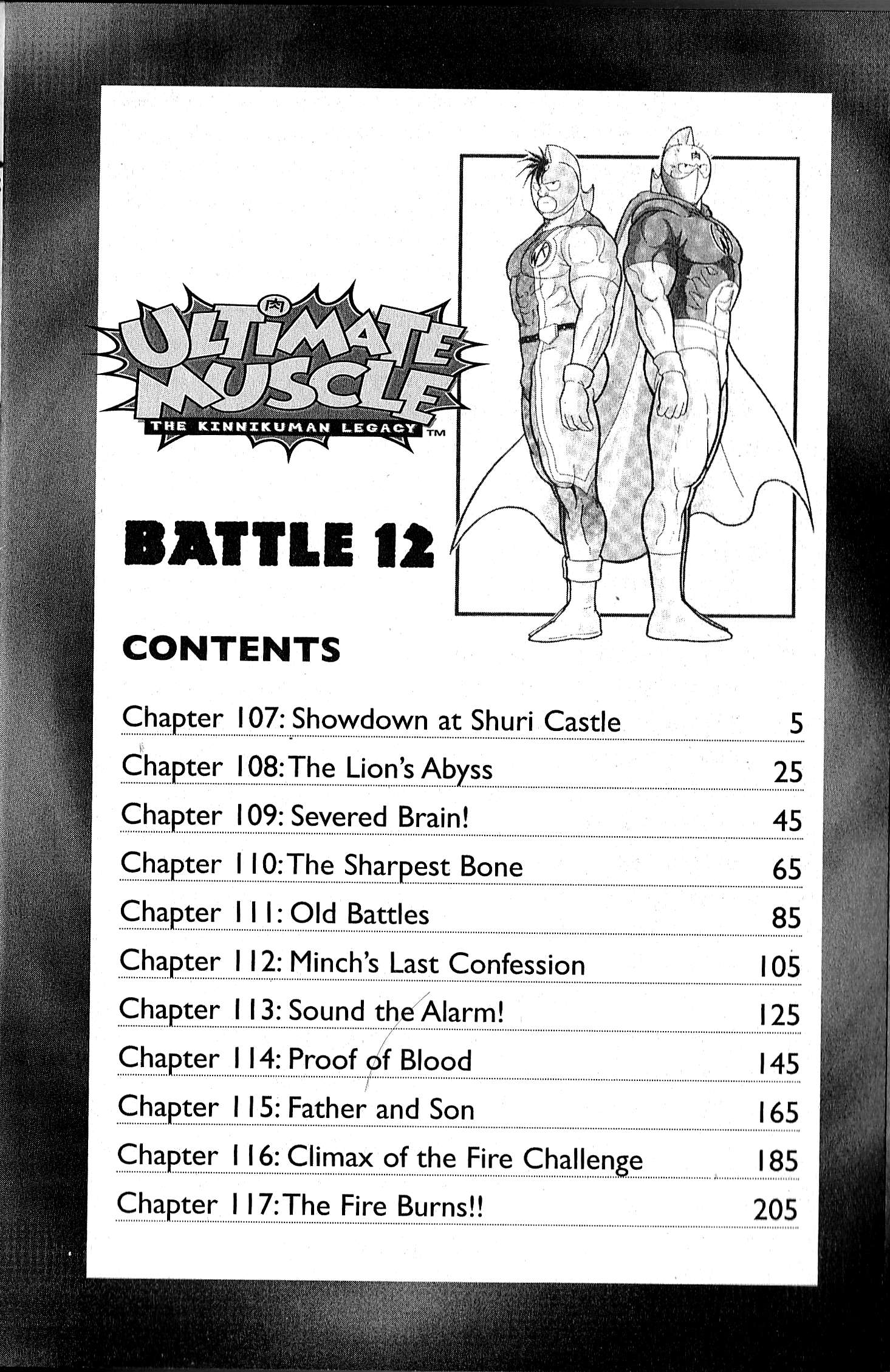 Kinnikuman II Sei - 2nd Generation - chapter 107 - #5