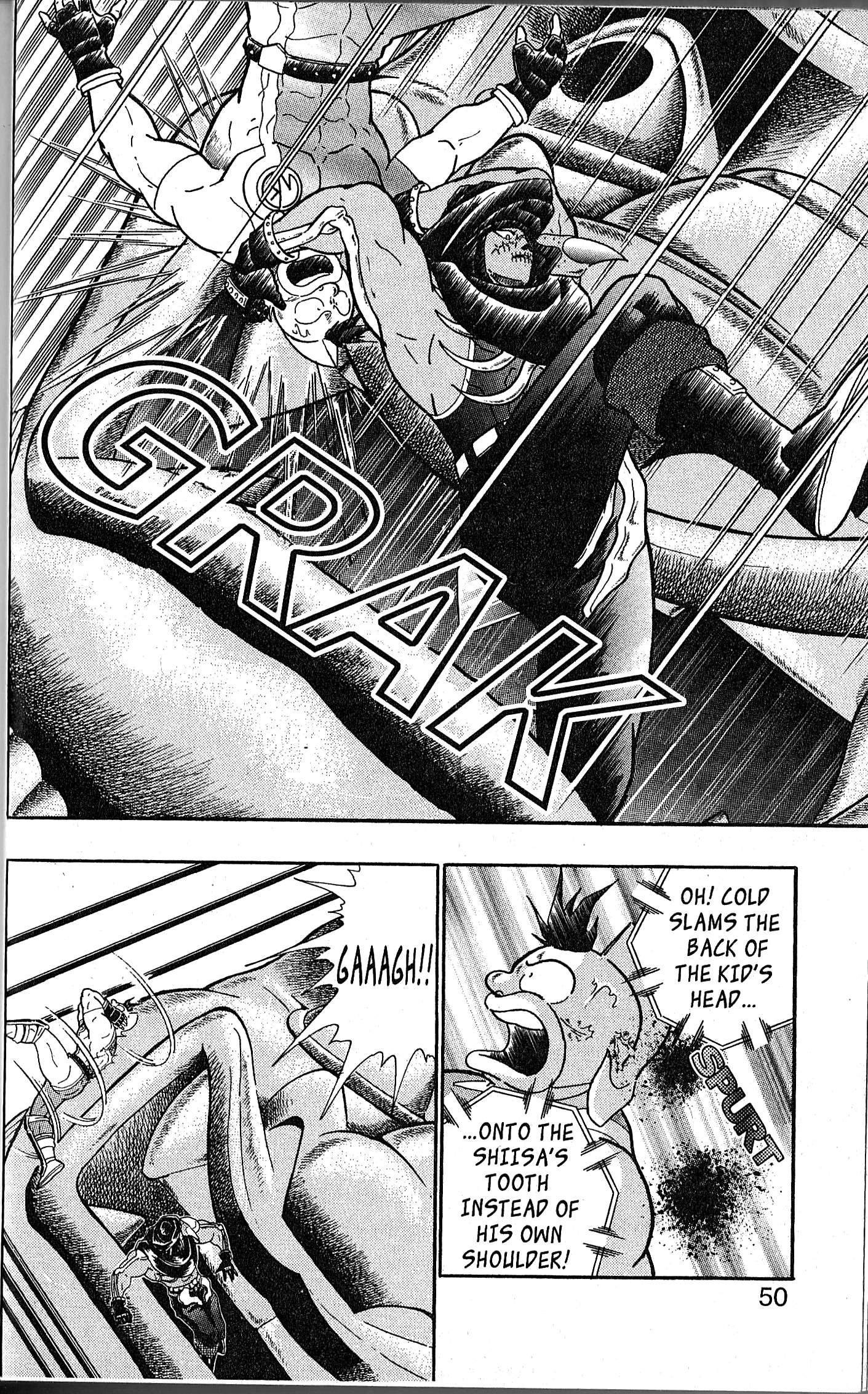 Kinnikuman II Sei - 2nd Generation - chapter 109 - #6