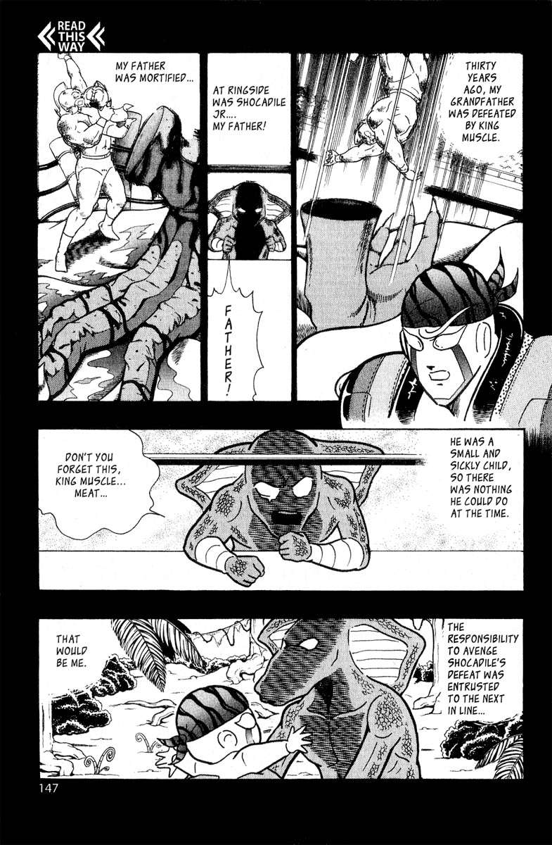 Kinnikuman II Sei - 2nd Generation - chapter 11 - #3