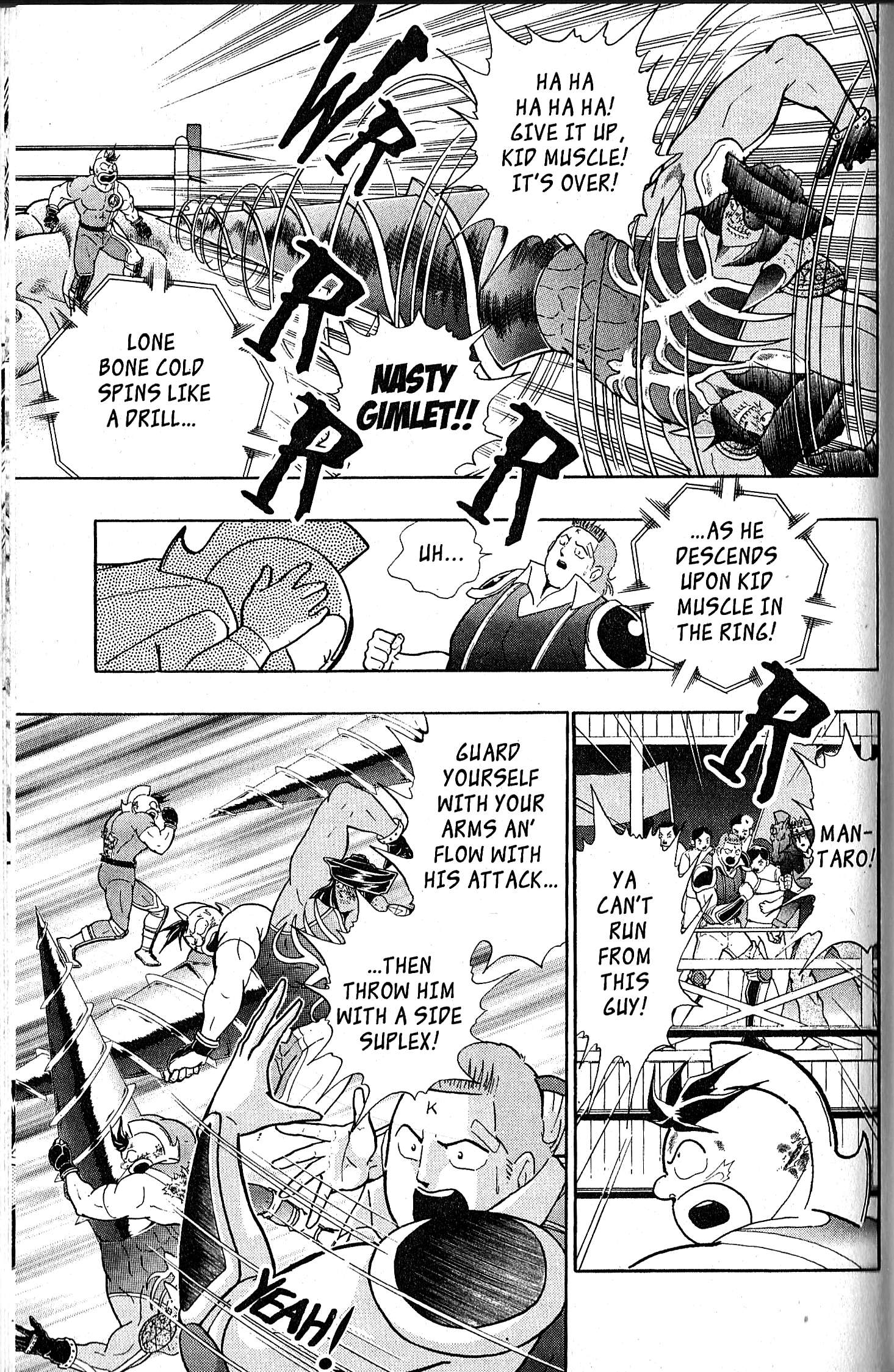 Kinnikuman II Sei - 2nd Generation - chapter 110 - #3