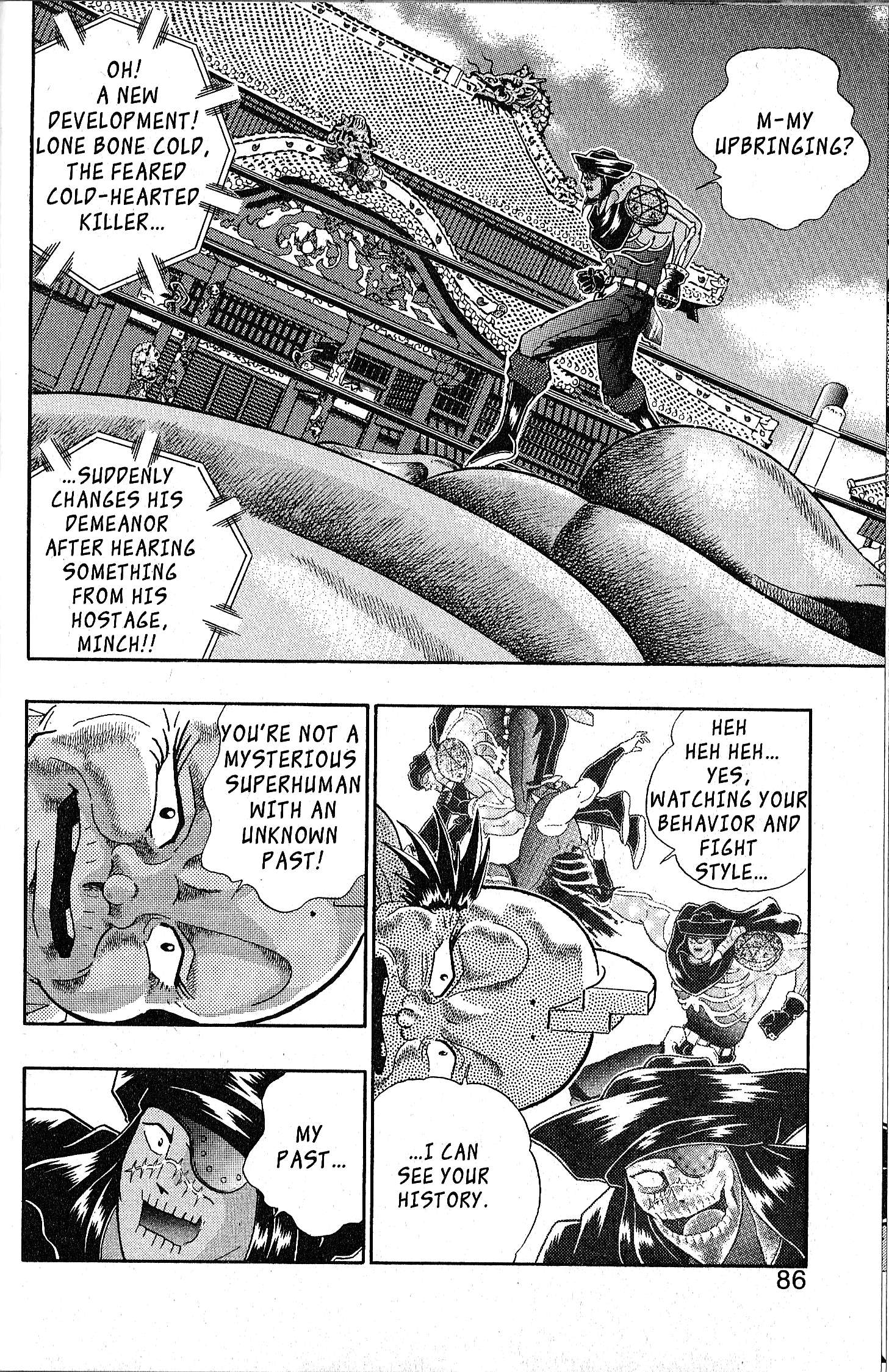 Kinnikuman II Sei - 2nd Generation - chapter 111 - #2