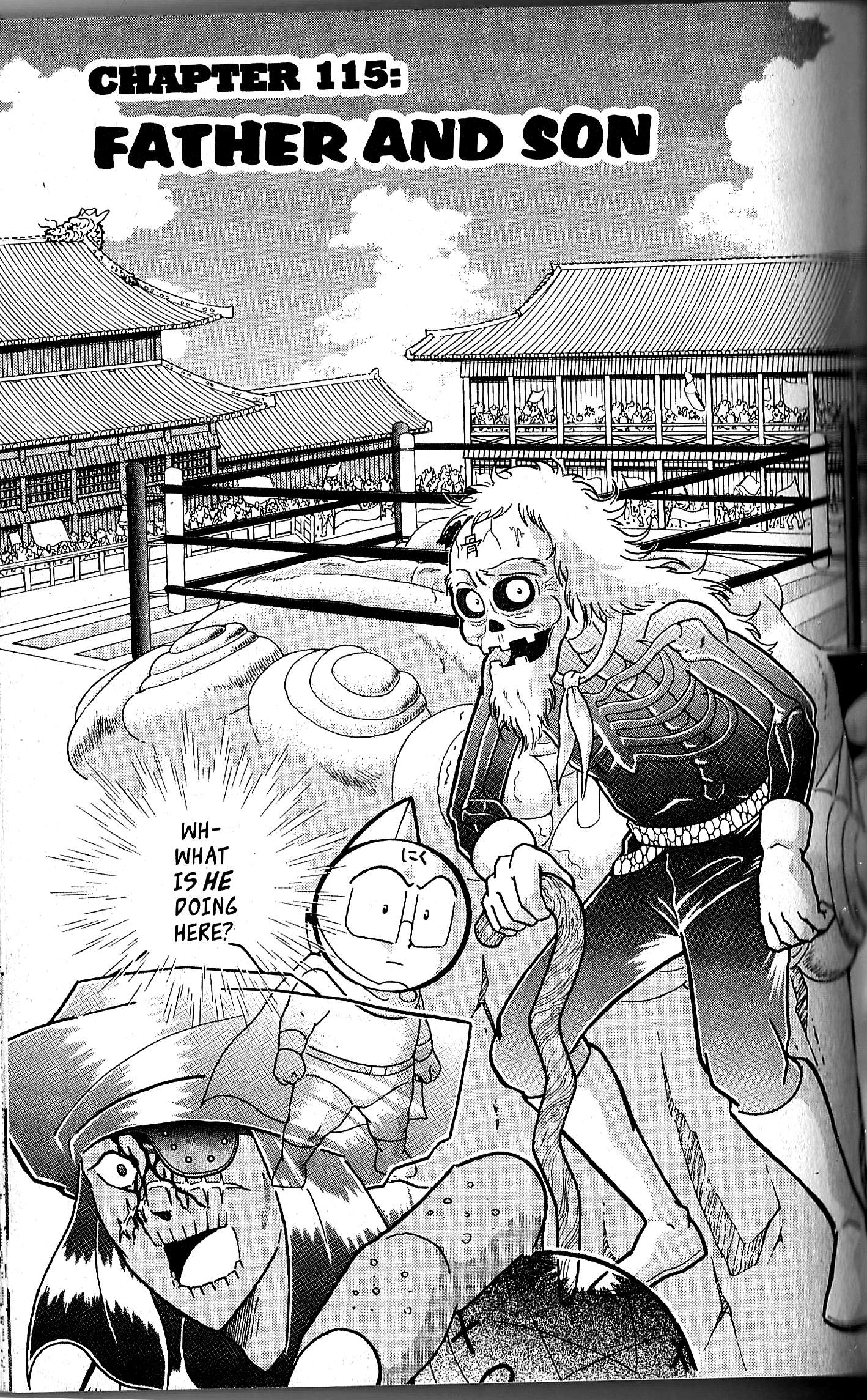 Kinnikuman II Sei - 2nd Generation - chapter 115 - #1