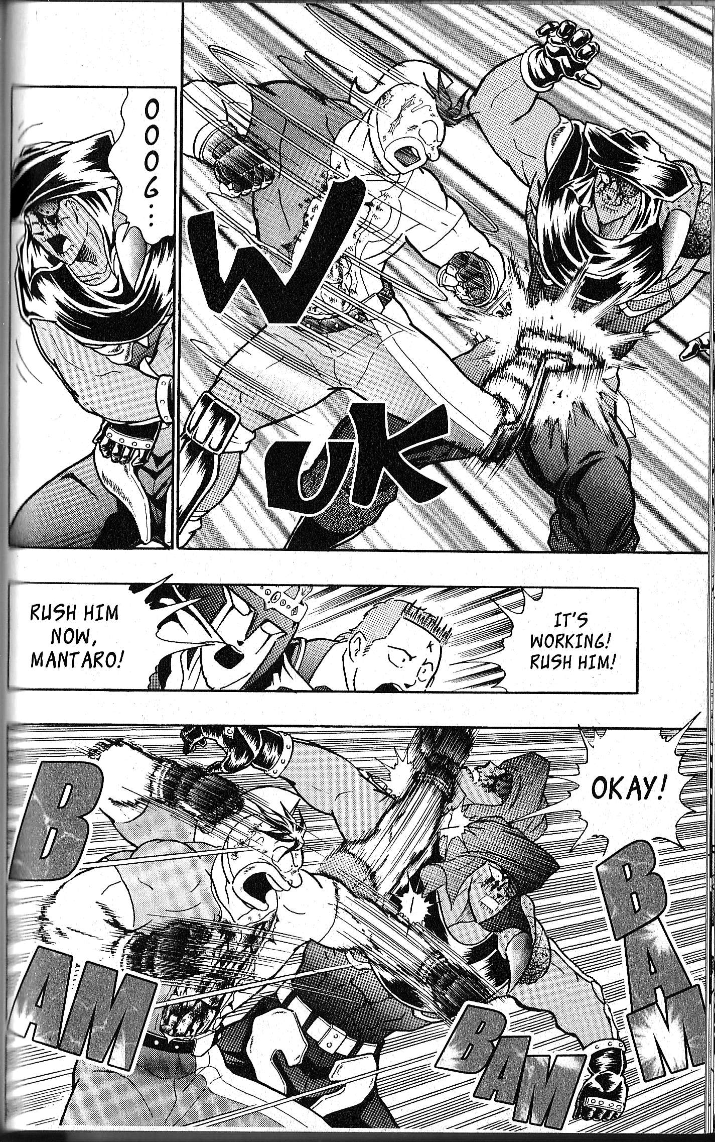 Kinnikuman II Sei - 2nd Generation - chapter 115 - #6