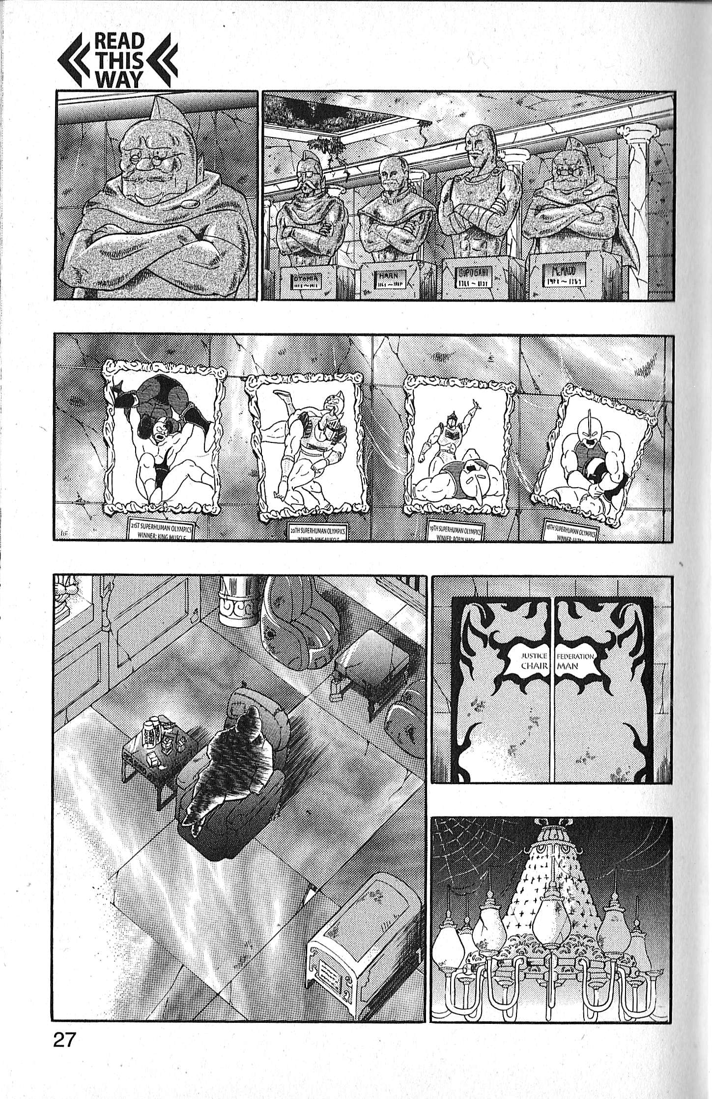 Kinnikuman II Sei - 2nd Generation - chapter 119 - #3