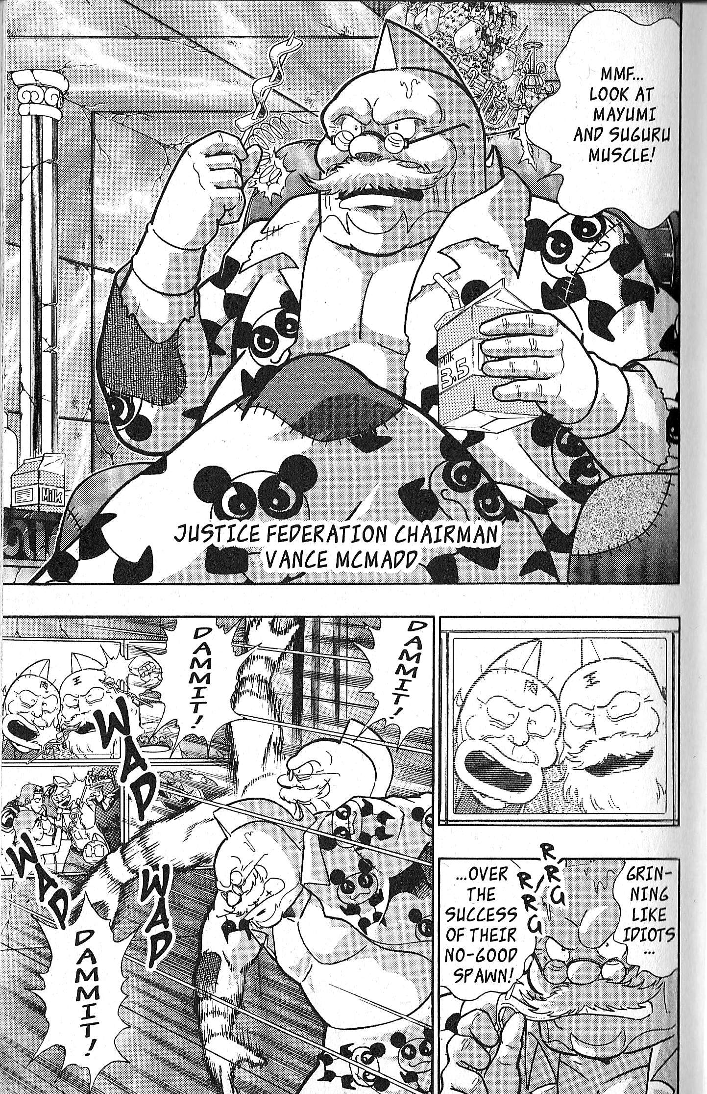 Kinnikuman II Sei - 2nd Generation - chapter 119 - #5