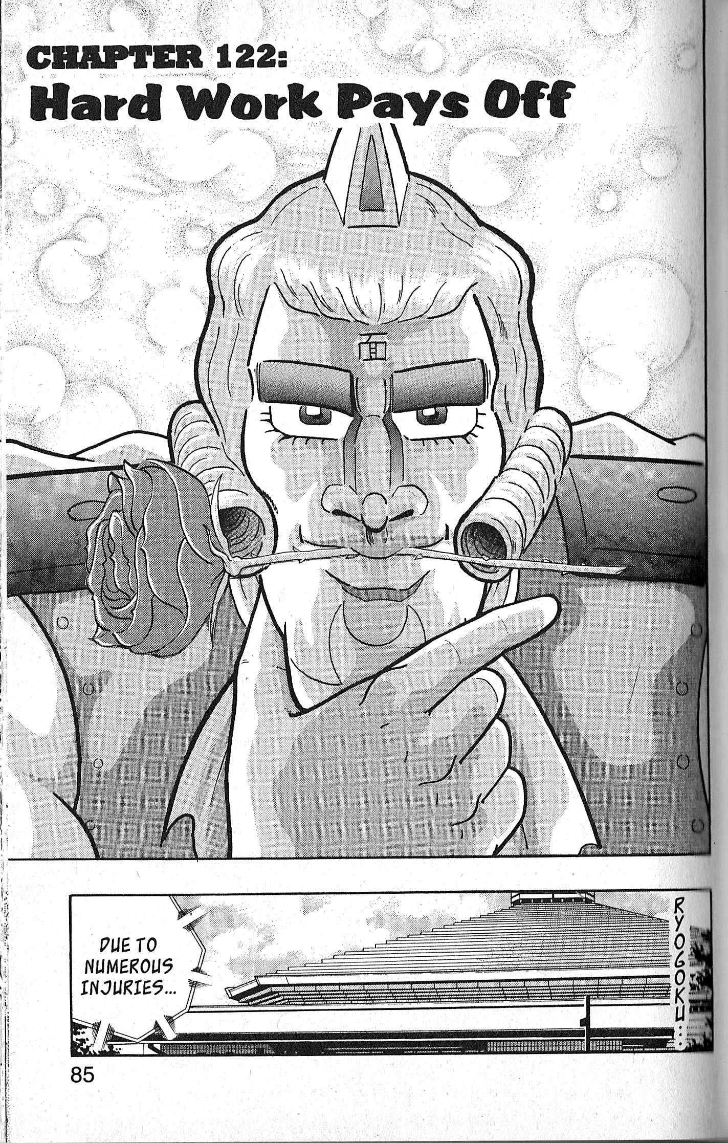 Kinnikuman II Sei - 2nd Generation - chapter 122 - #1