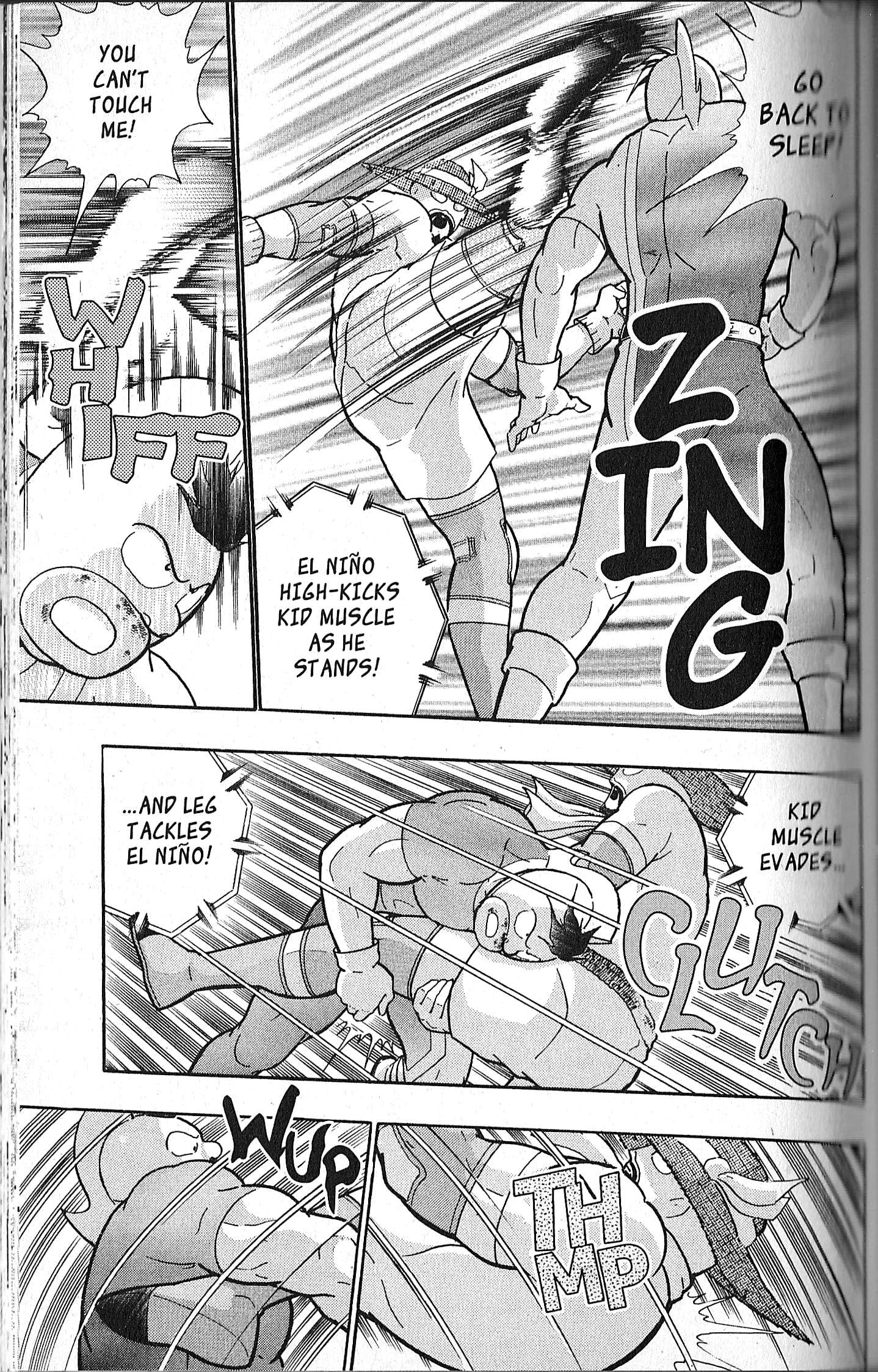 Kinnikuman II Sei - 2nd Generation - chapter 123 - #5