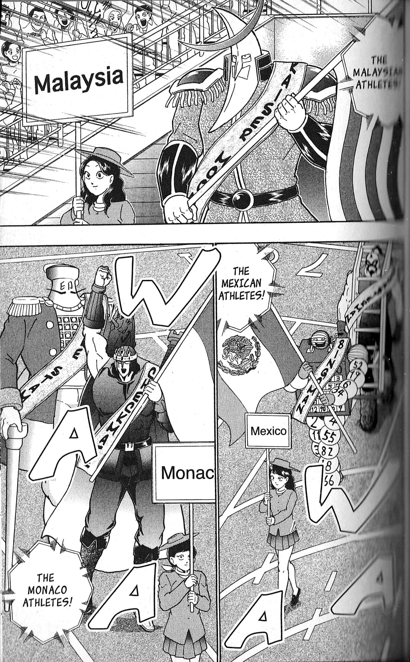 Kinnikuman II Sei - 2nd Generation - chapter 126 - #6