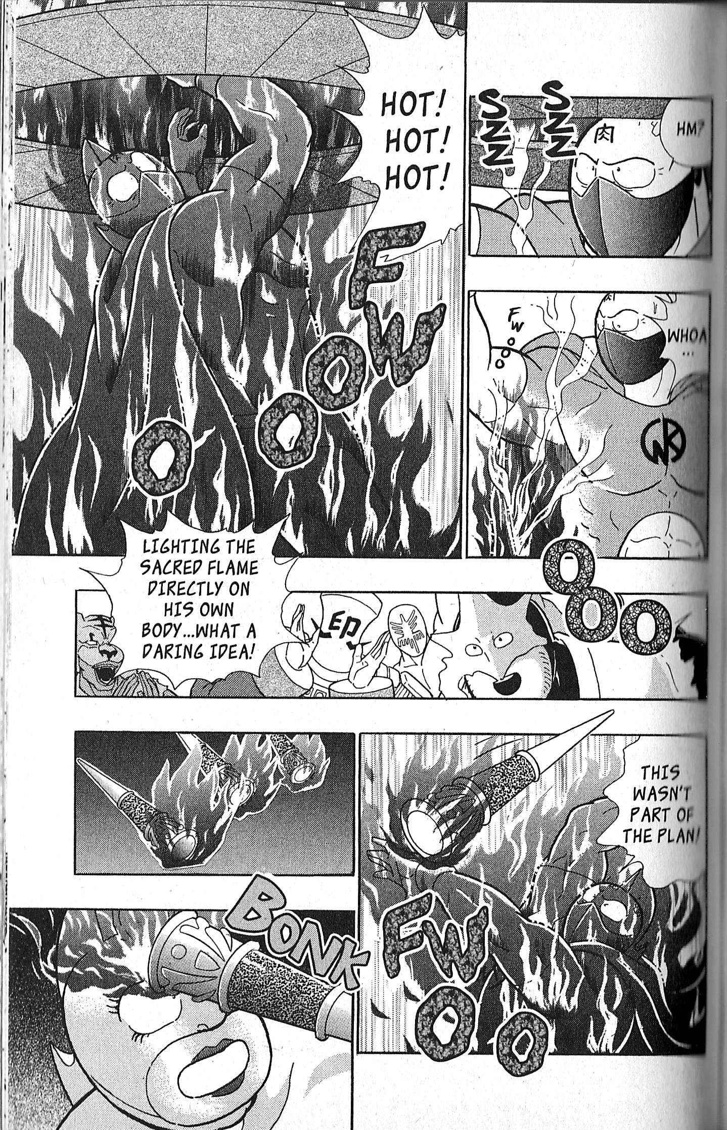 Kinnikuman II Sei - 2nd Generation - chapter 127 - #5