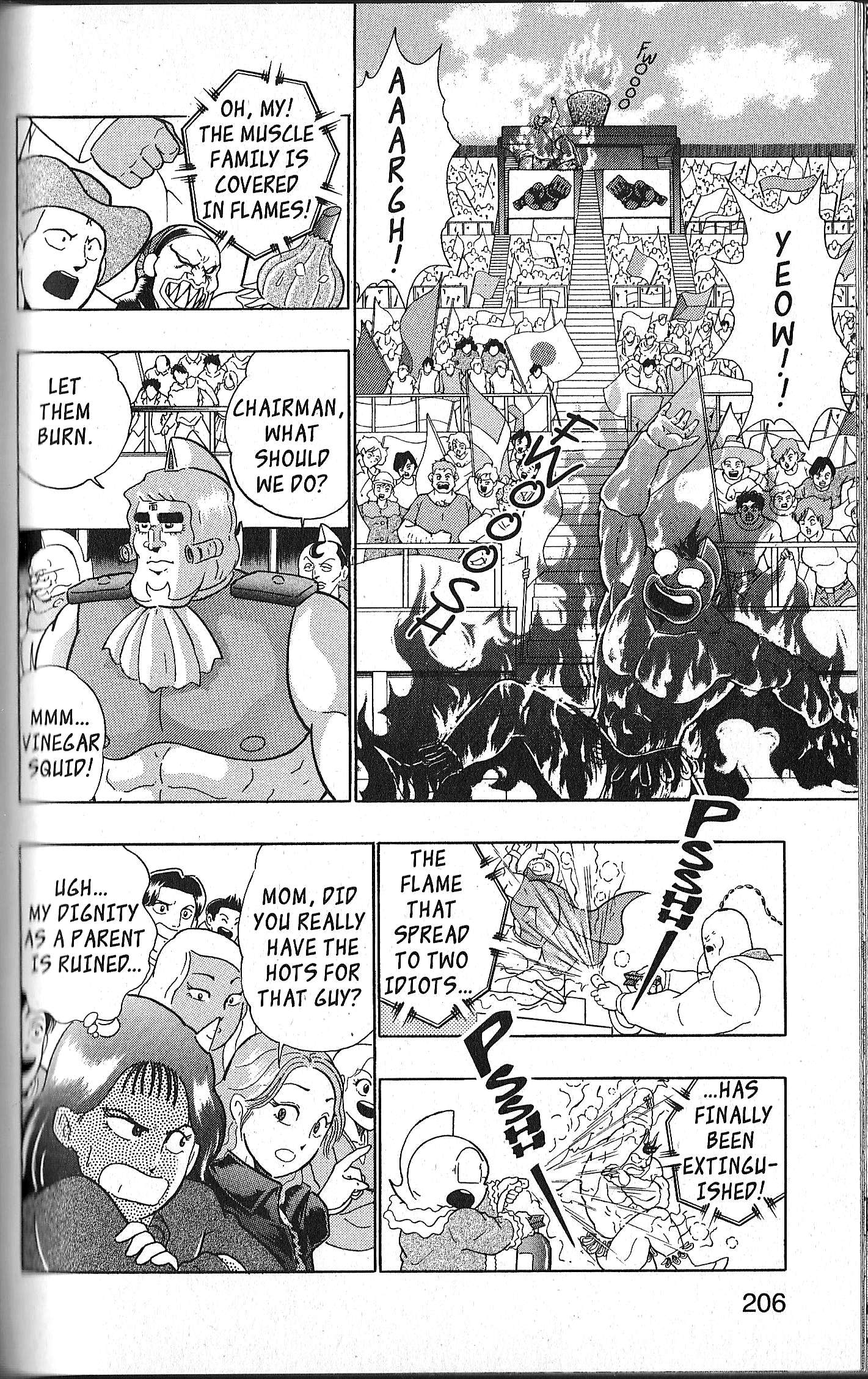 Kinnikuman II Sei - 2nd Generation - chapter 127 - #6
