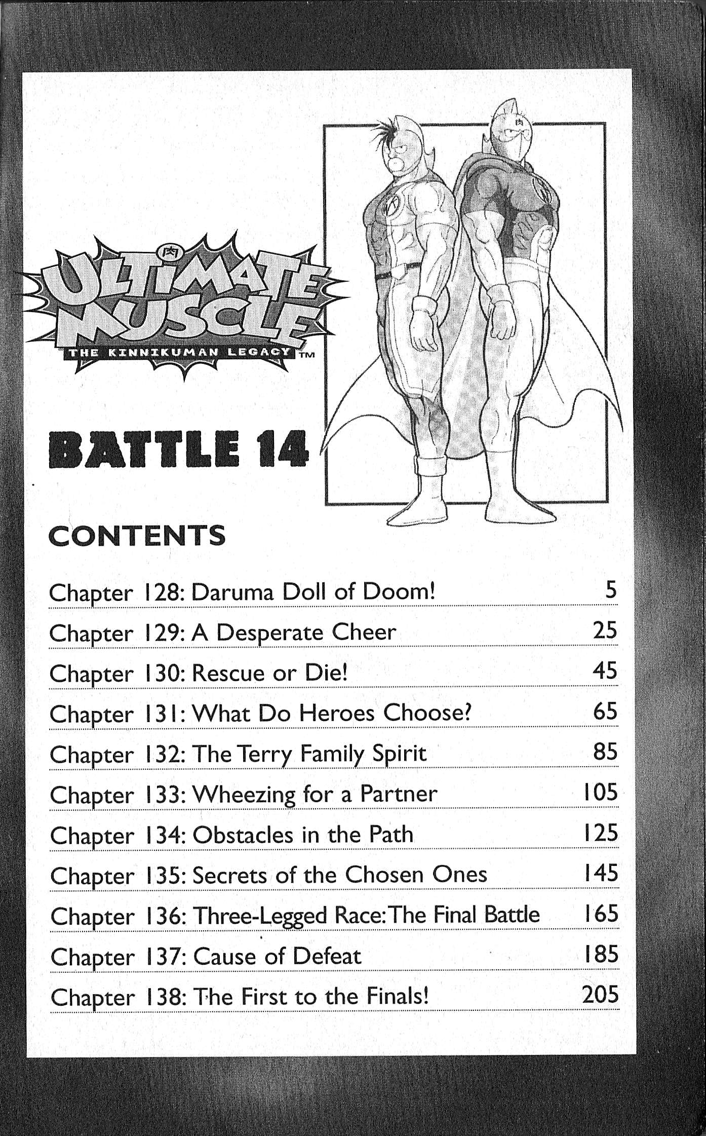 Kinnikuman II Sei - 2nd Generation - chapter 128 - #5