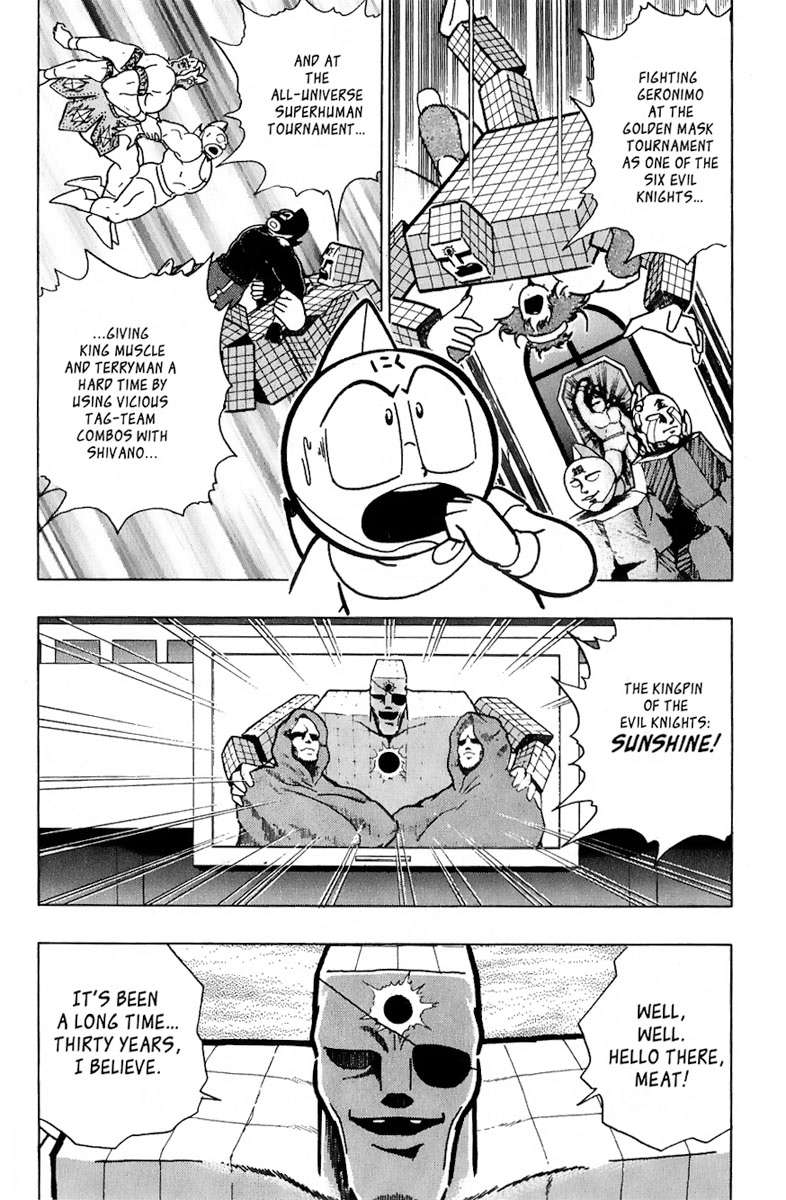Kinnikuman II Sei - 2nd Generation - chapter 13 - #4