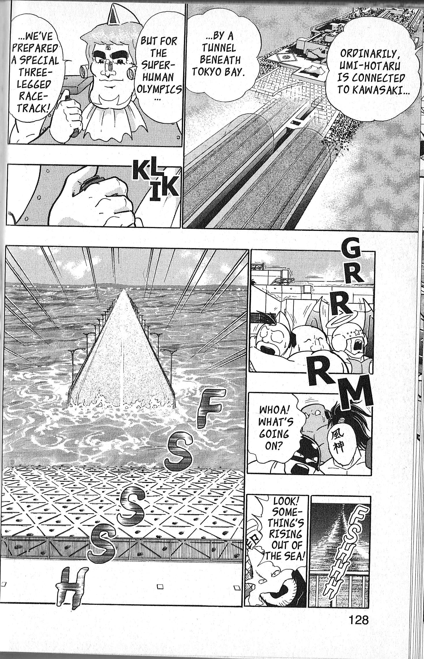 Kinnikuman II Sei - 2nd Generation - chapter 134 - #4