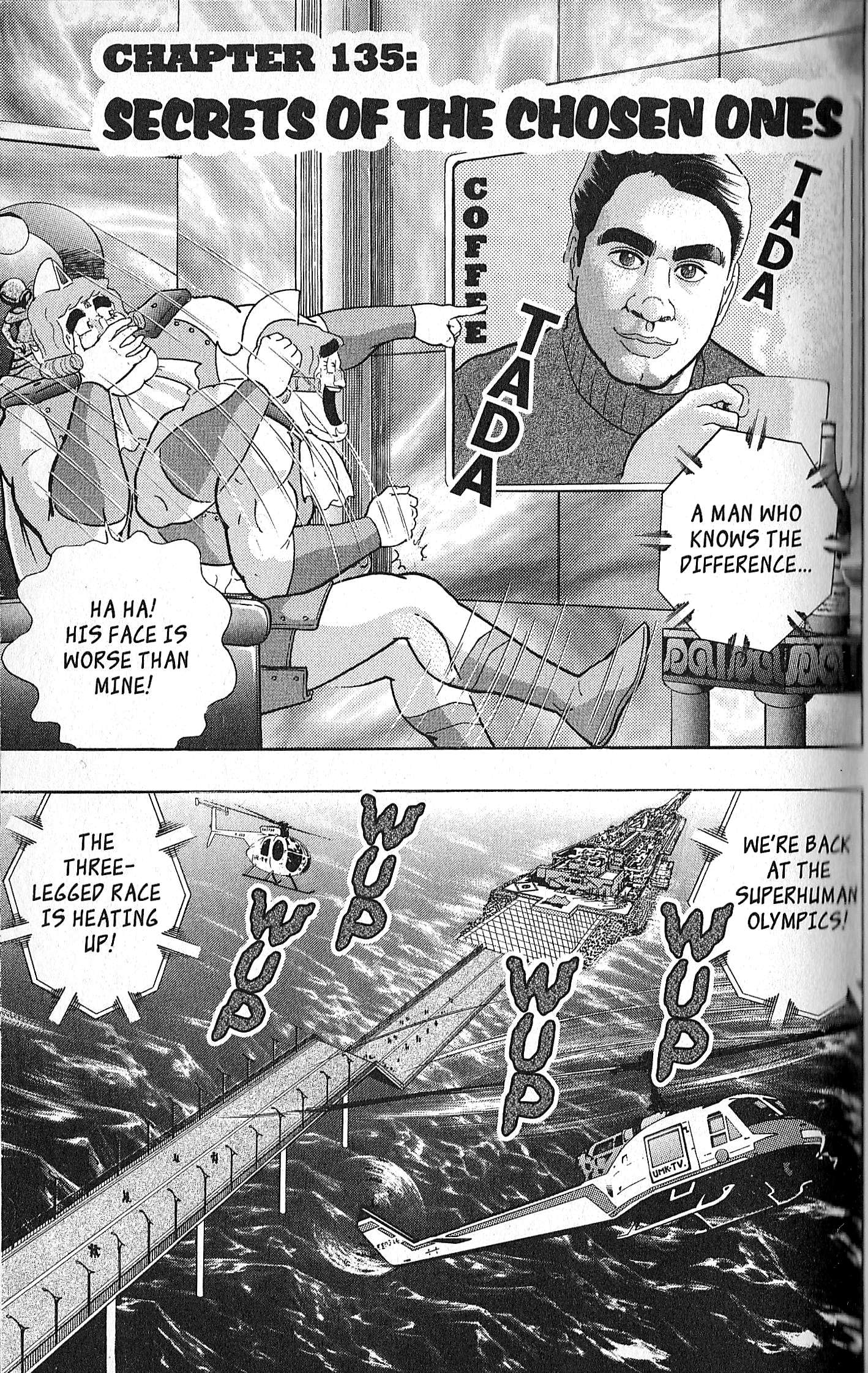 Kinnikuman II Sei - 2nd Generation - chapter 135 - #1