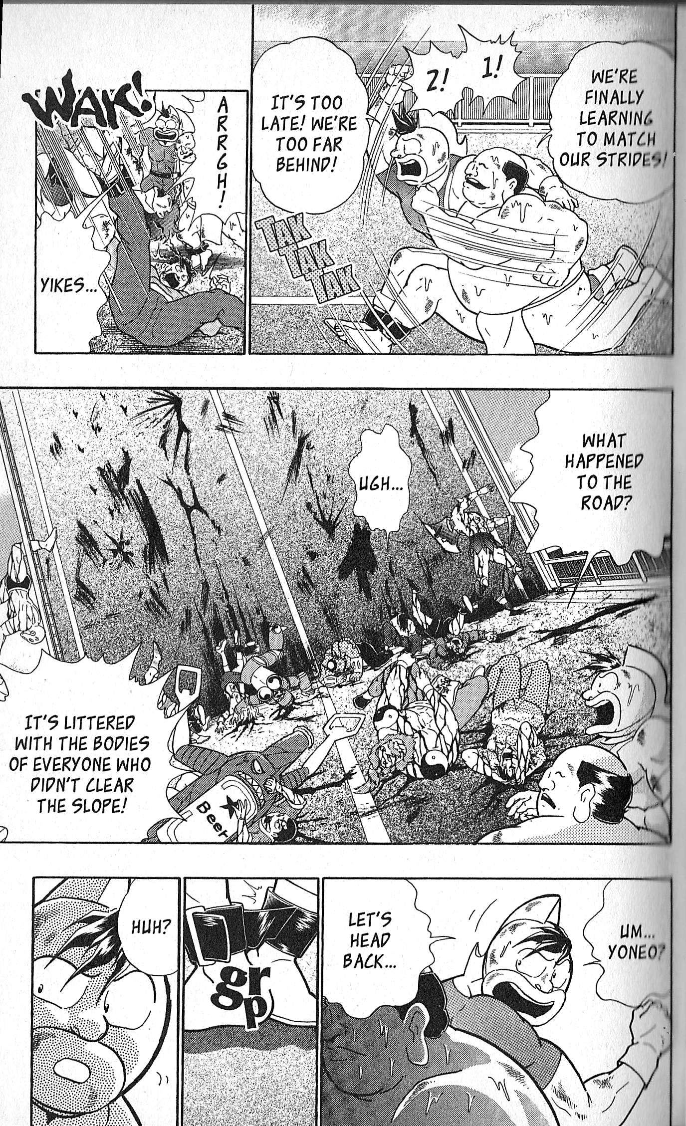 Kinnikuman II Sei - 2nd Generation - chapter 135 - #3