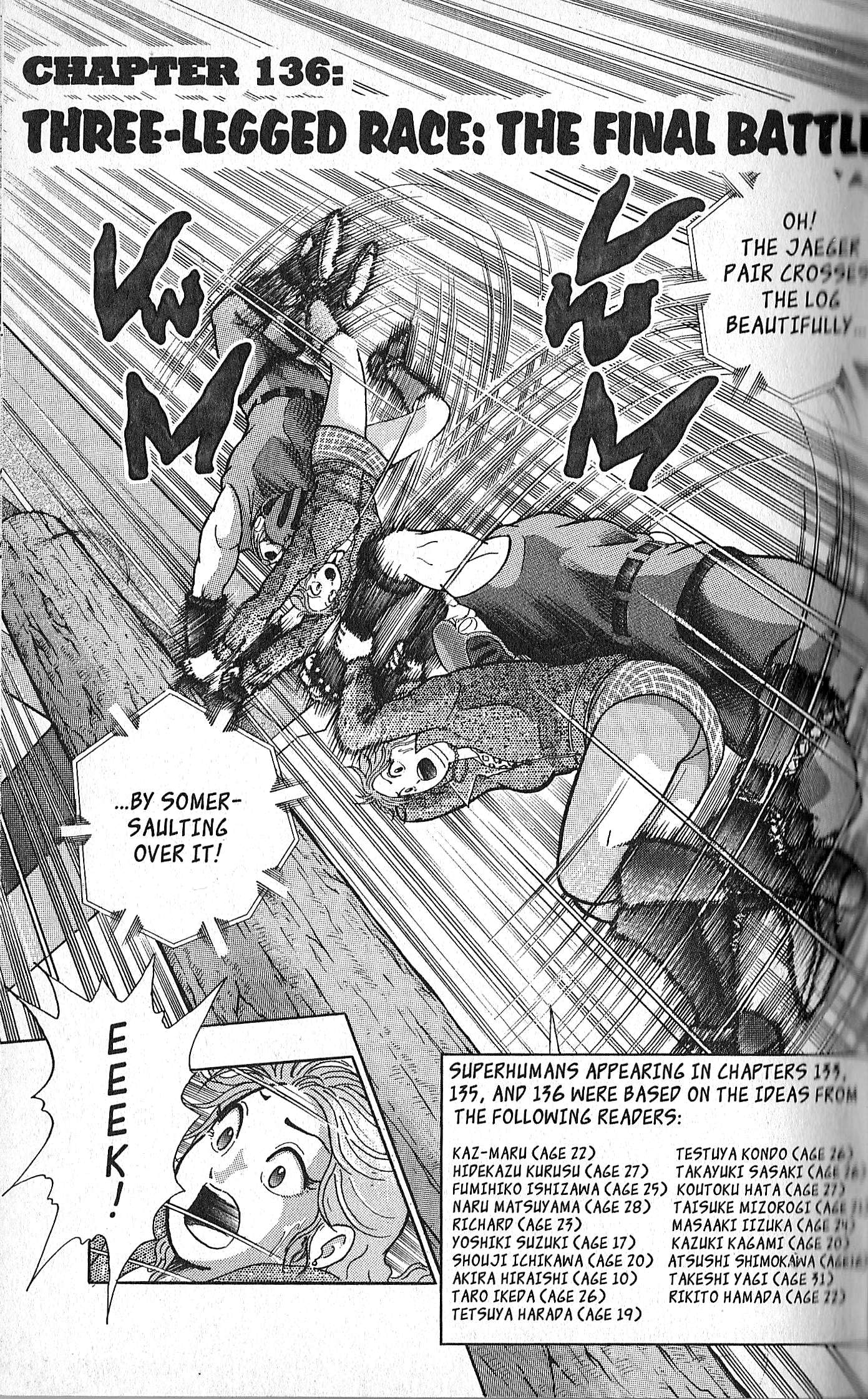 Kinnikuman II Sei - 2nd Generation - chapter 136 - #1