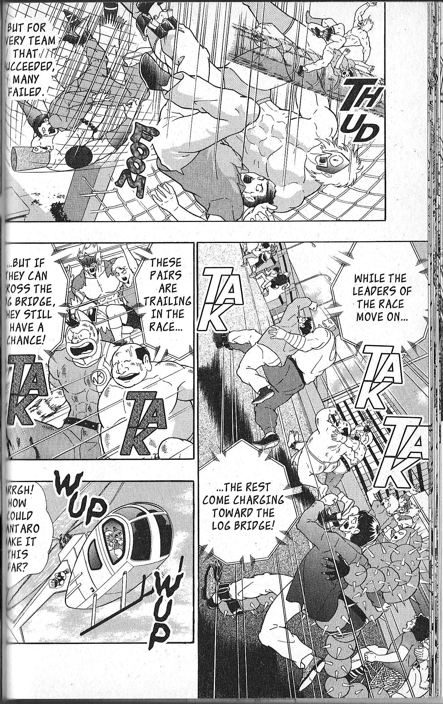 Kinnikuman II Sei - 2nd Generation - chapter 136 - #4