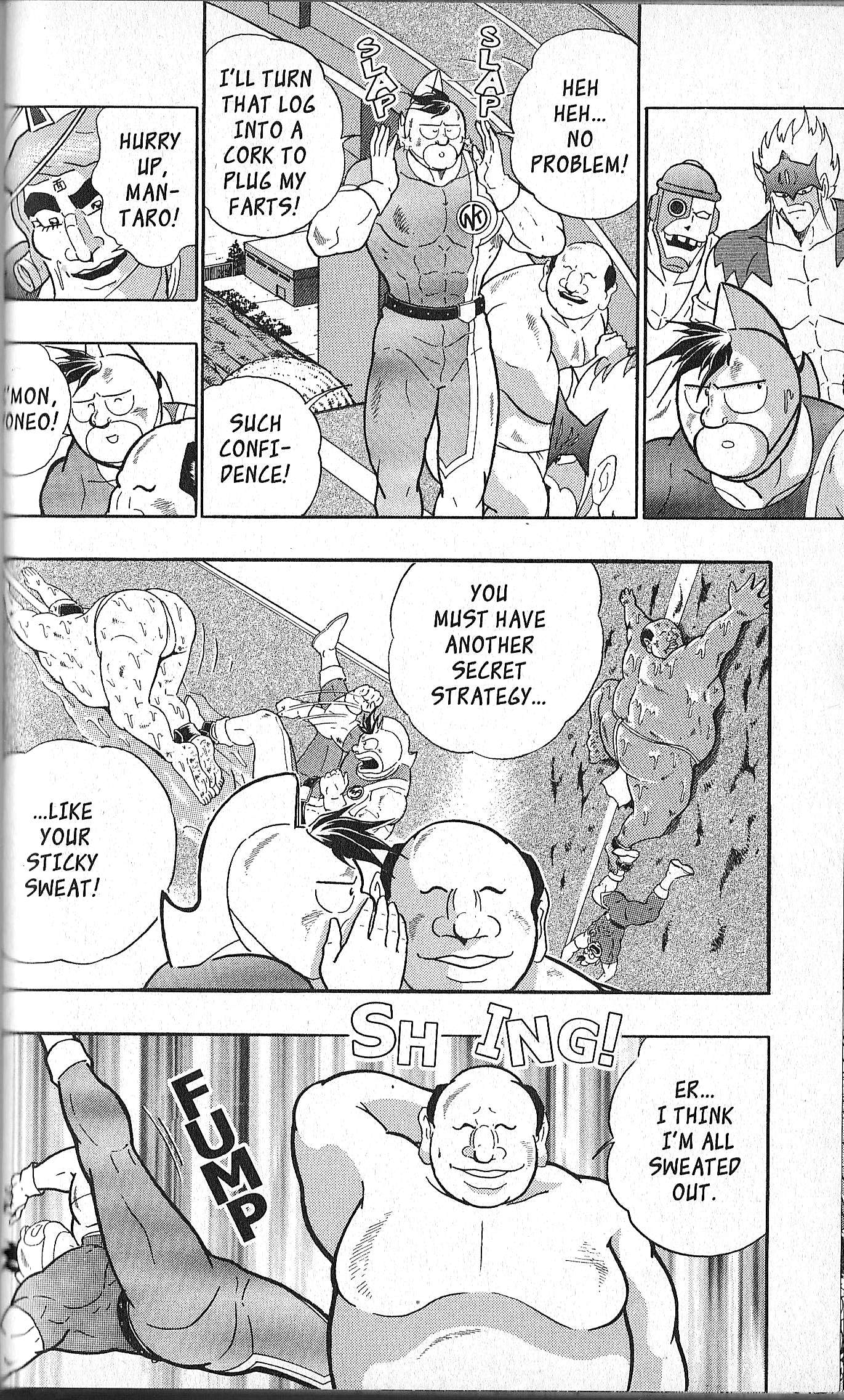 Kinnikuman II Sei - 2nd Generation - chapter 136 - #6