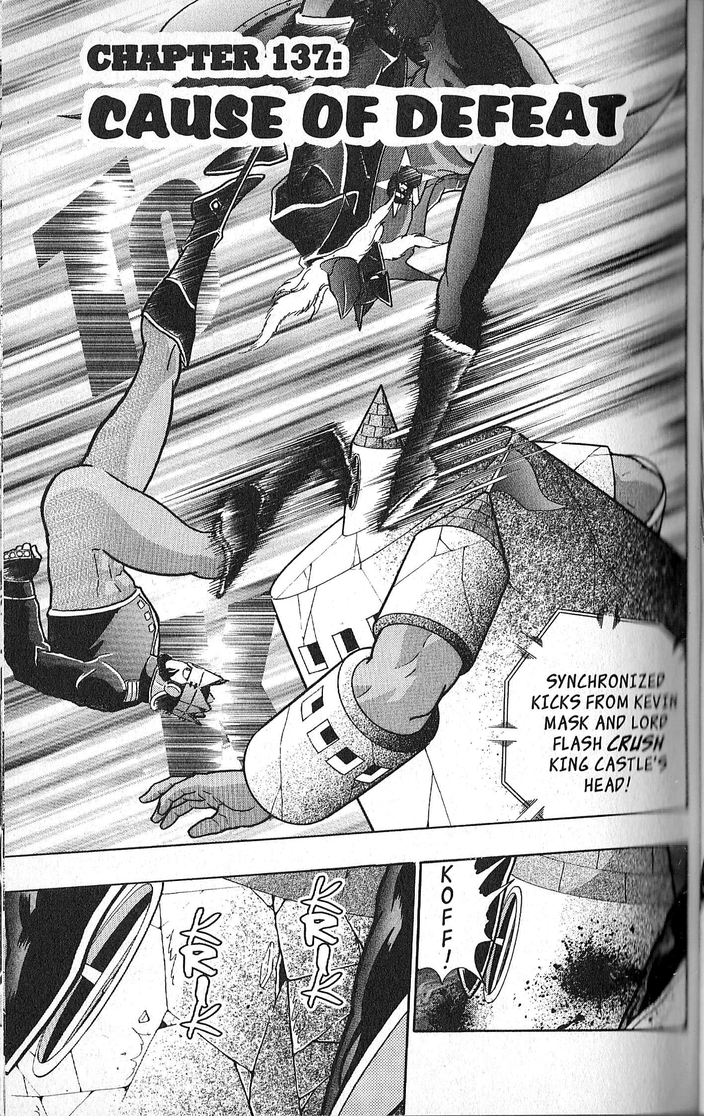 Kinnikuman II Sei - 2nd Generation - chapter 137 - #1