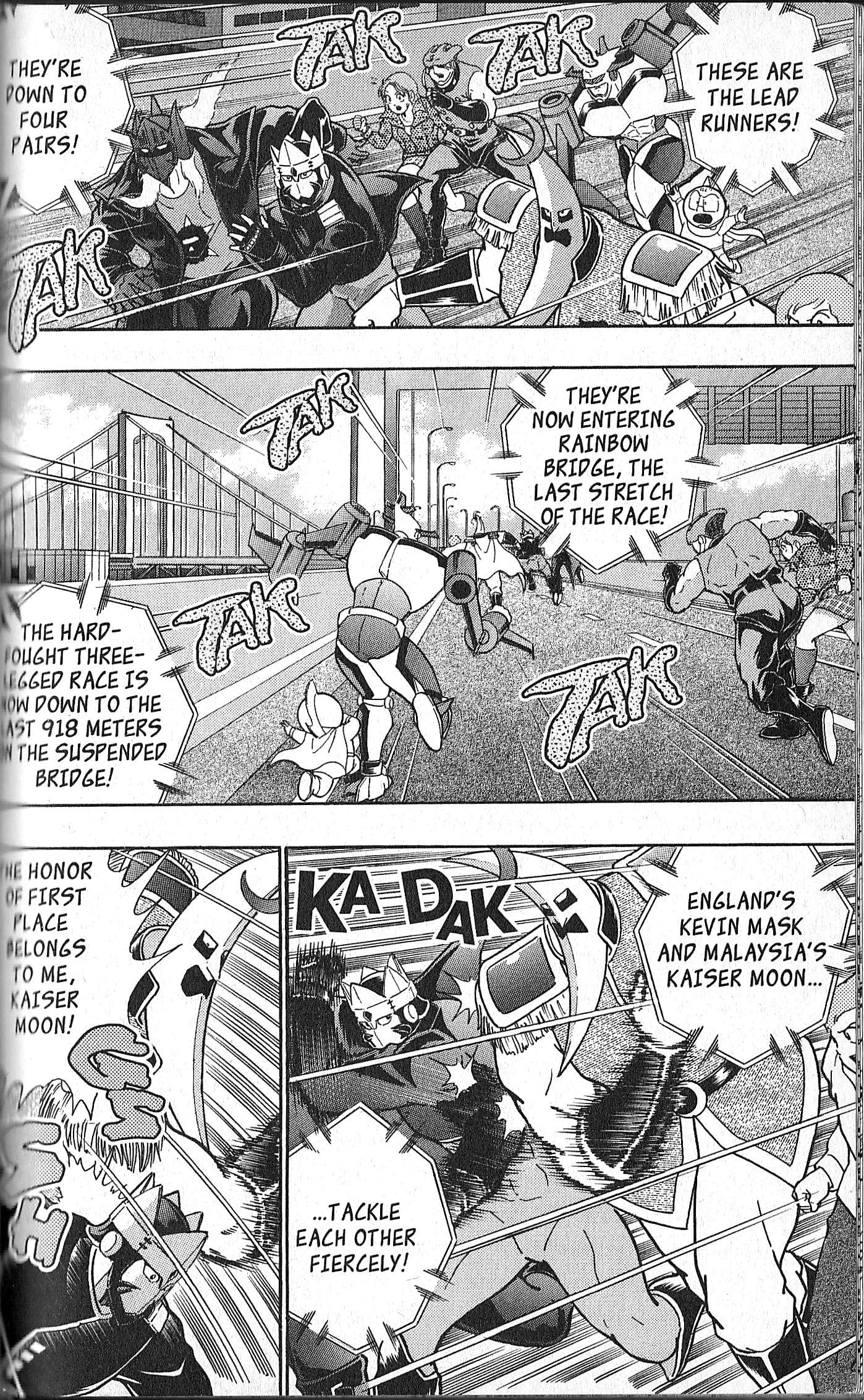 Kinnikuman II Sei - 2nd Generation - chapter 138 - #6
