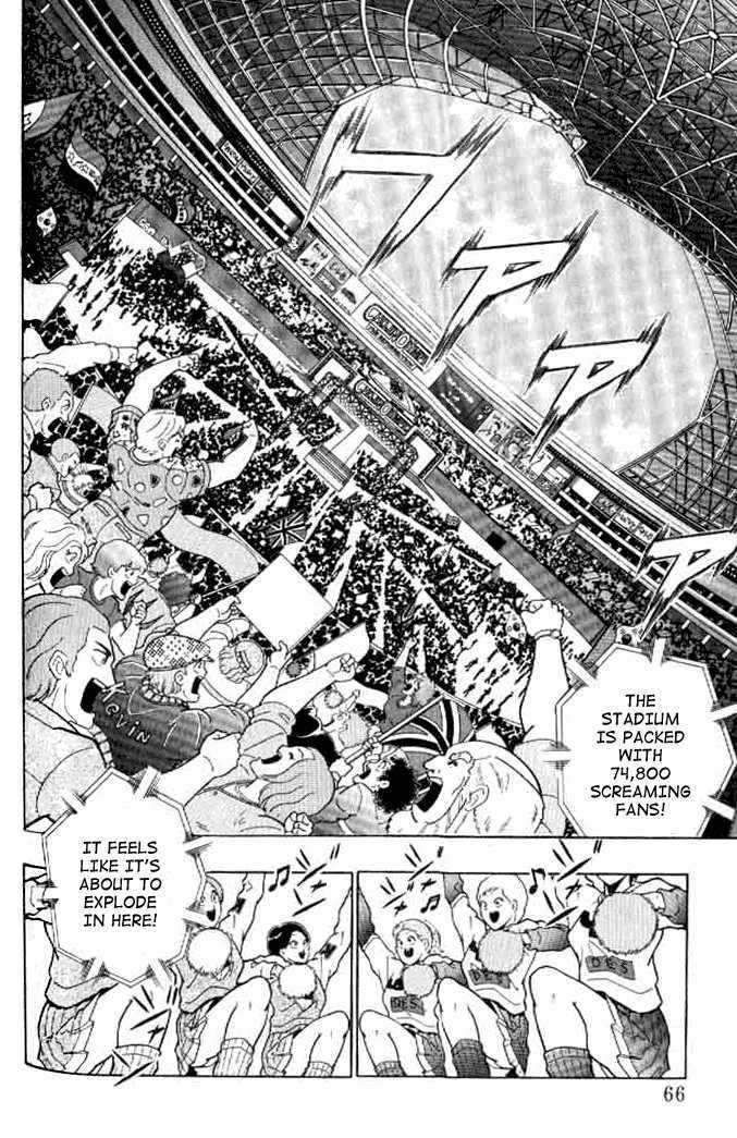 Kinnikuman II Sei - 2nd Generation - chapter 142 - #4