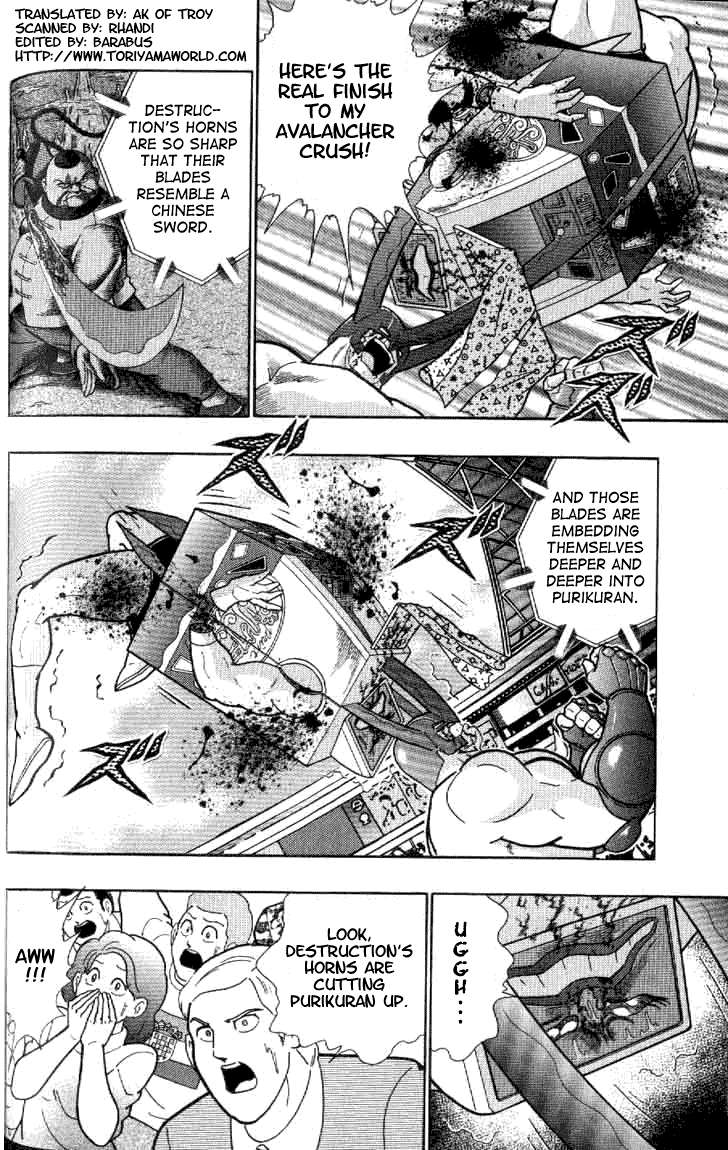 Kinnikuman II Sei - 2nd Generation - chapter 145 - #2