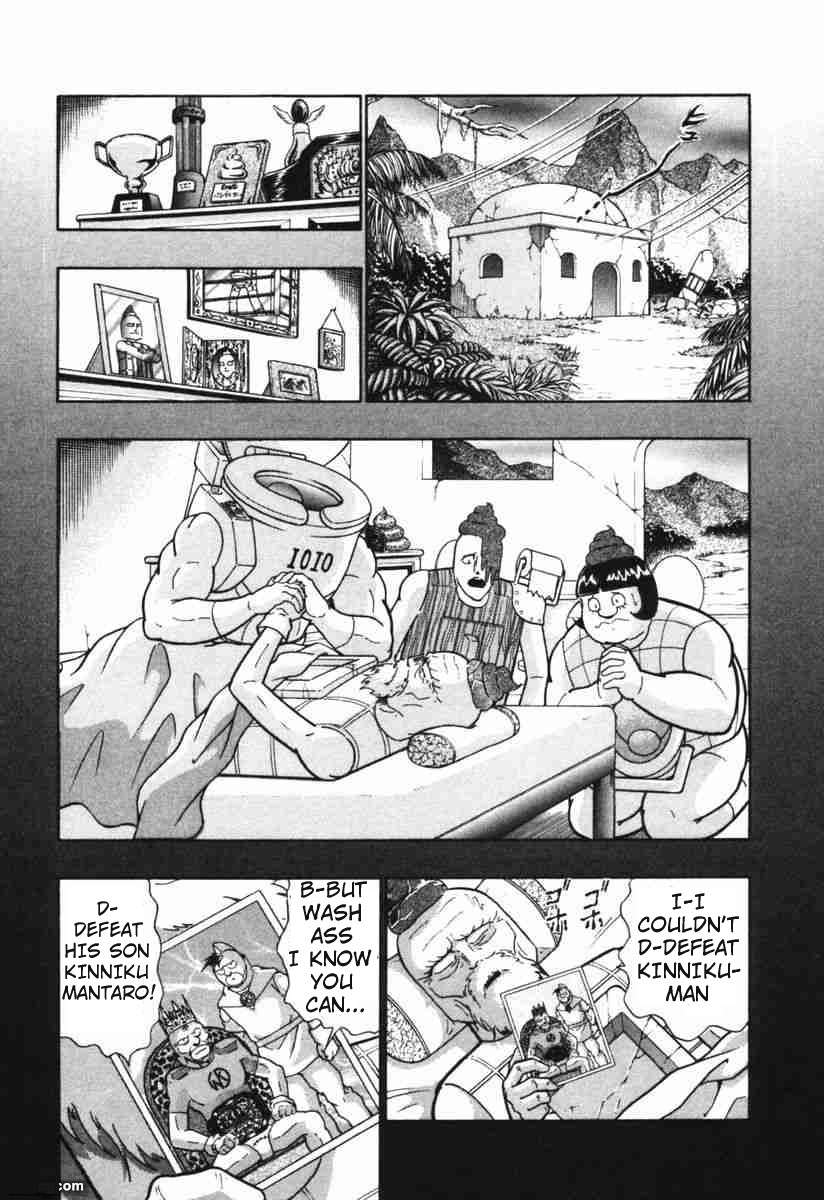 Kinnikuman II Sei - 2nd Generation - chapter 147 - #6