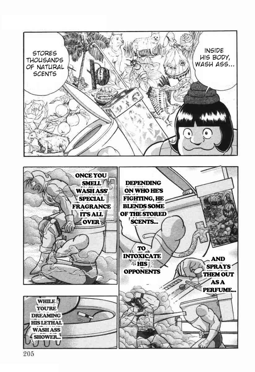 Kinnikuman II Sei - 2nd Generation - chapter 149 - #3