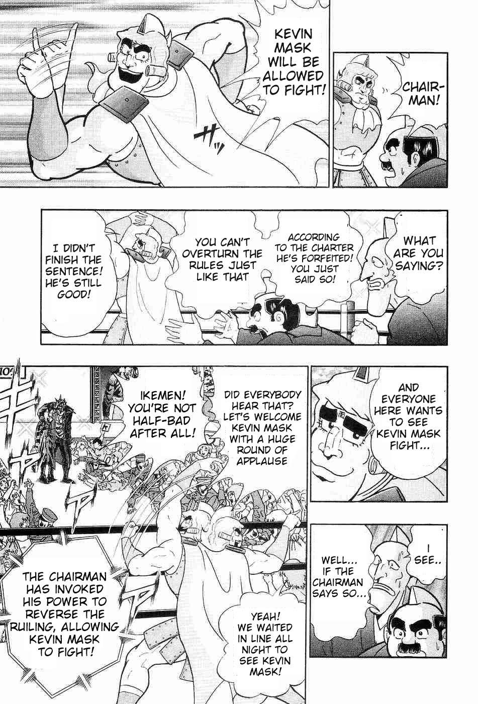Kinnikuman II Sei - 2nd Generation - chapter 152 - #3
